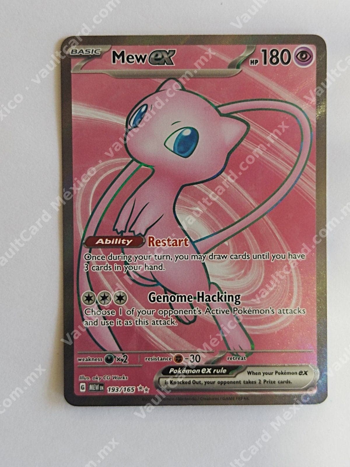 Mew ex 193/165 - 151 (MEW) Inglés Special Illustration Rare