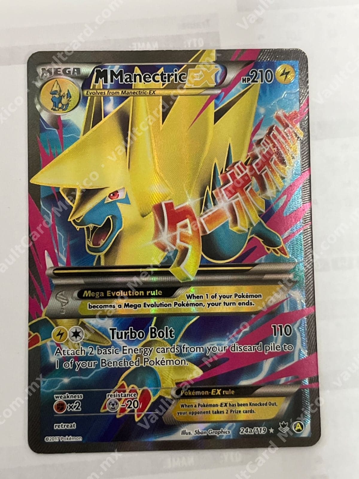 M Manectric EX 24a/119 Full Art - Inglés