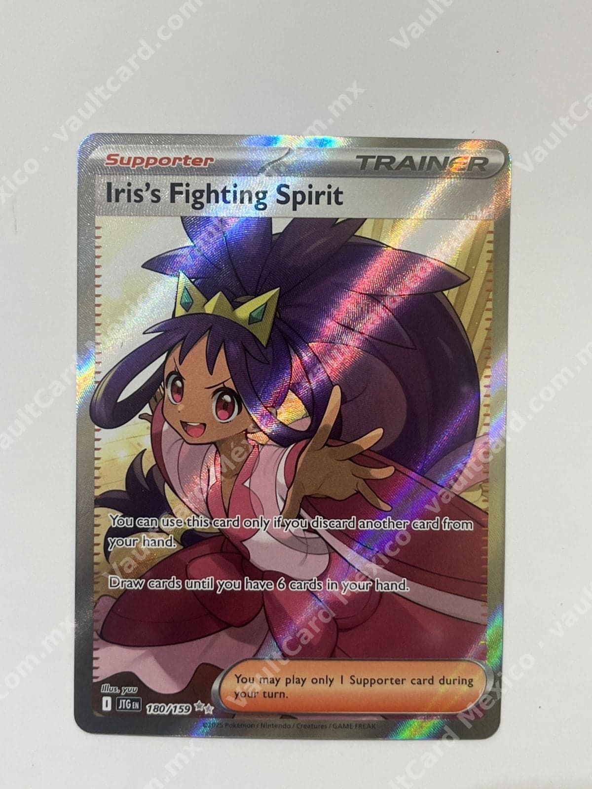 Iris's Fighting Spirit 180/159 - (JTG) Inglés - Special Illustration Rare