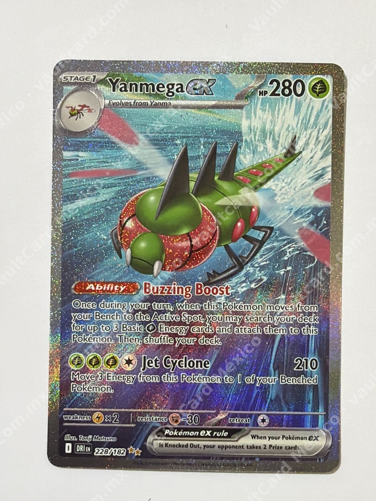 Yanmega ex 228/182 - DRI Inglés Special Illustration Rare