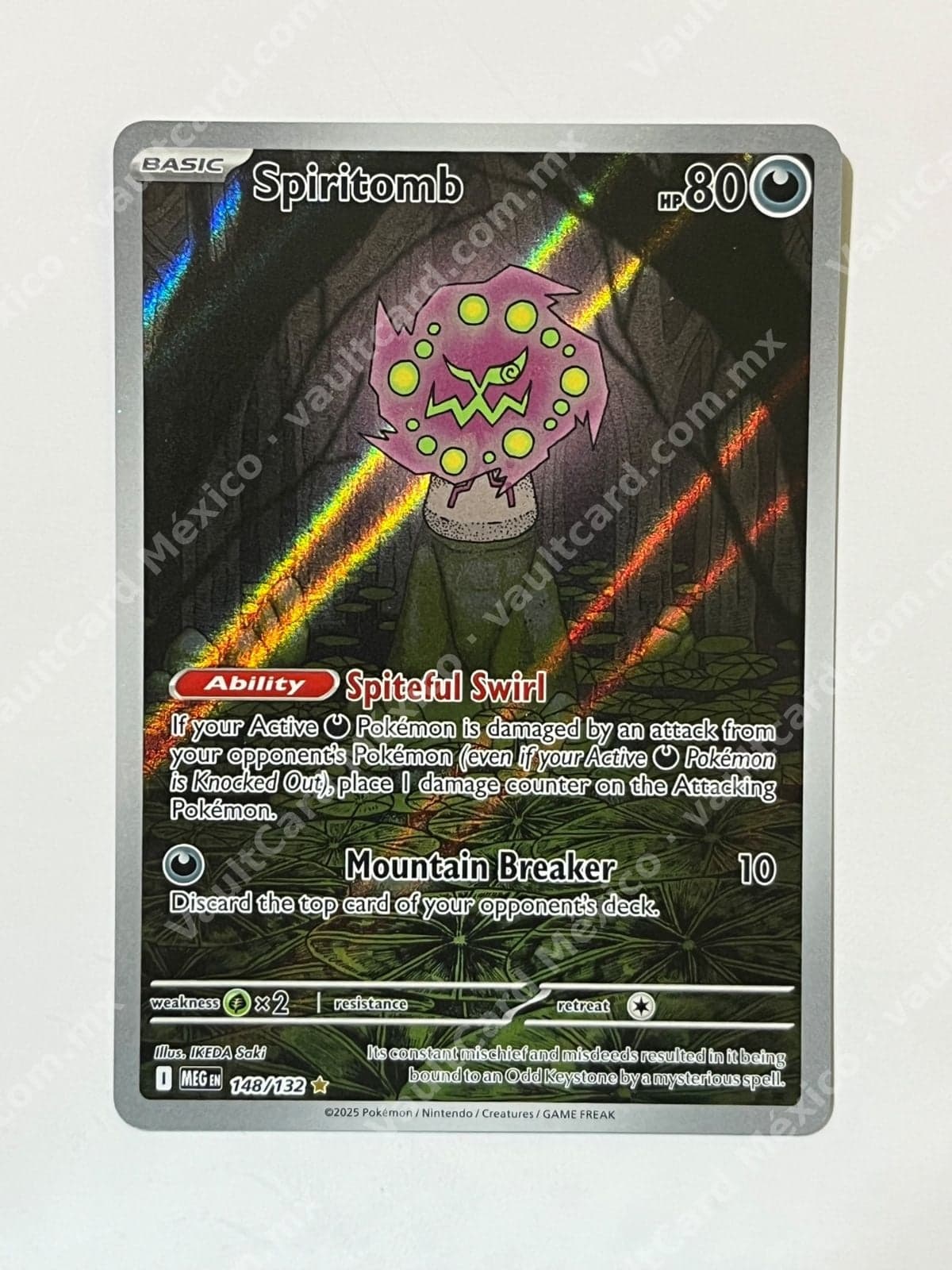 Spiritomb 148/132 - (MEG) Inglés - Illustration Rare