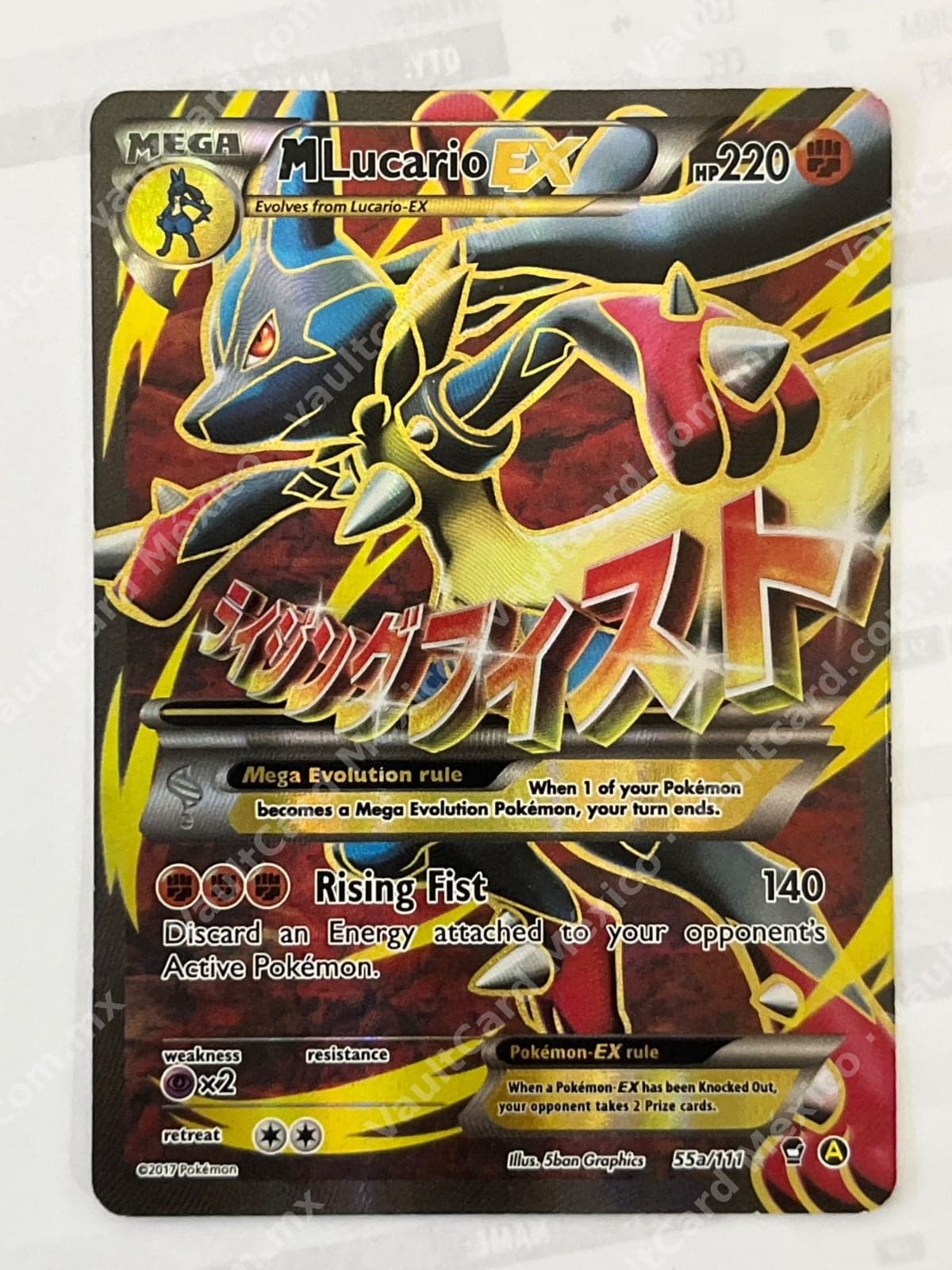 M Lucario EX 55a/111 Full Art - Furious Fists Inglés