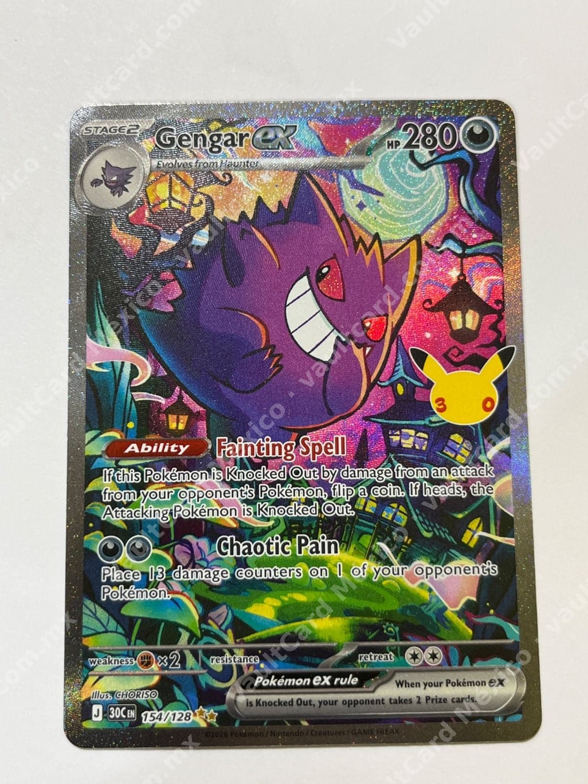 Gengar ex 154/128 - 30C Inglés (Special Illustration Rare)