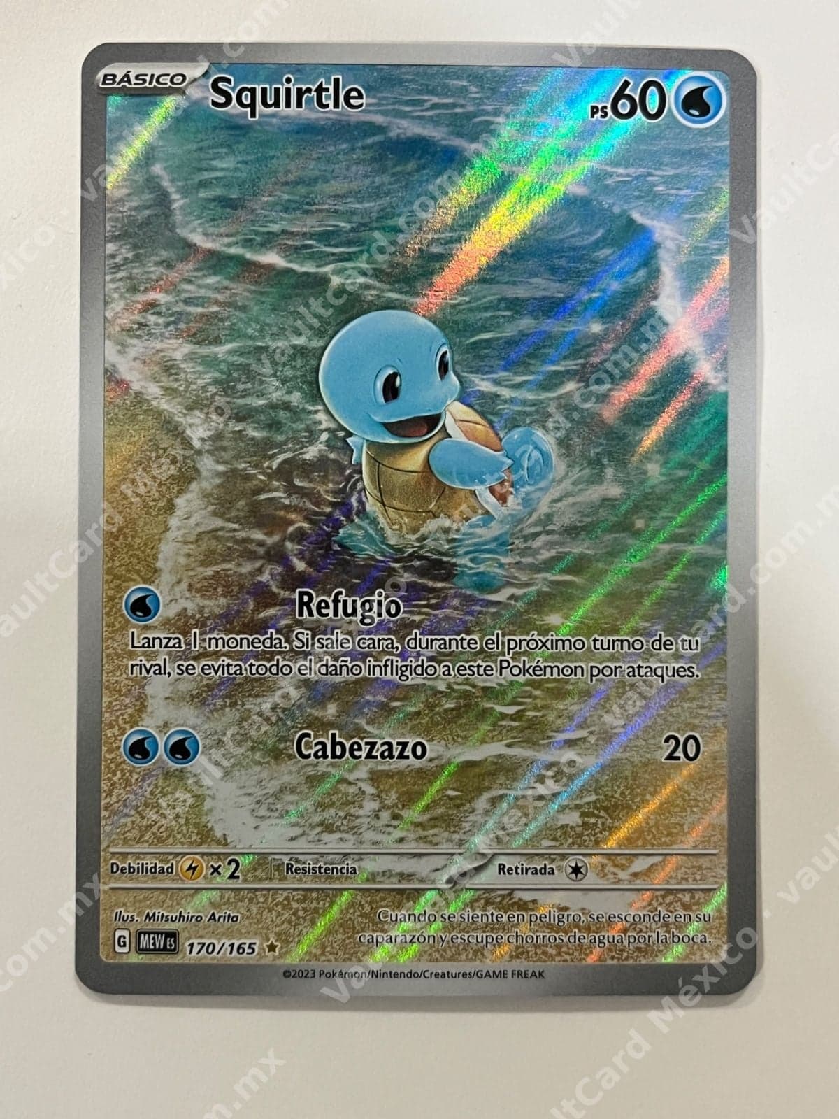 Squirtle 170/165 - 151 (MEW) Español Illustration Rare