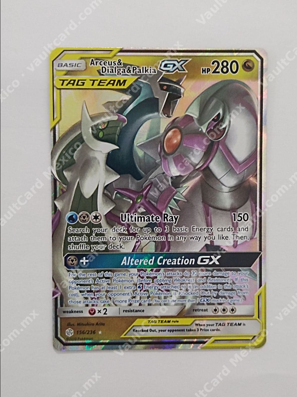 Arceus & Dialga & Palkia GX 156/236 - Cosmic Eclipse (COE) Inglés