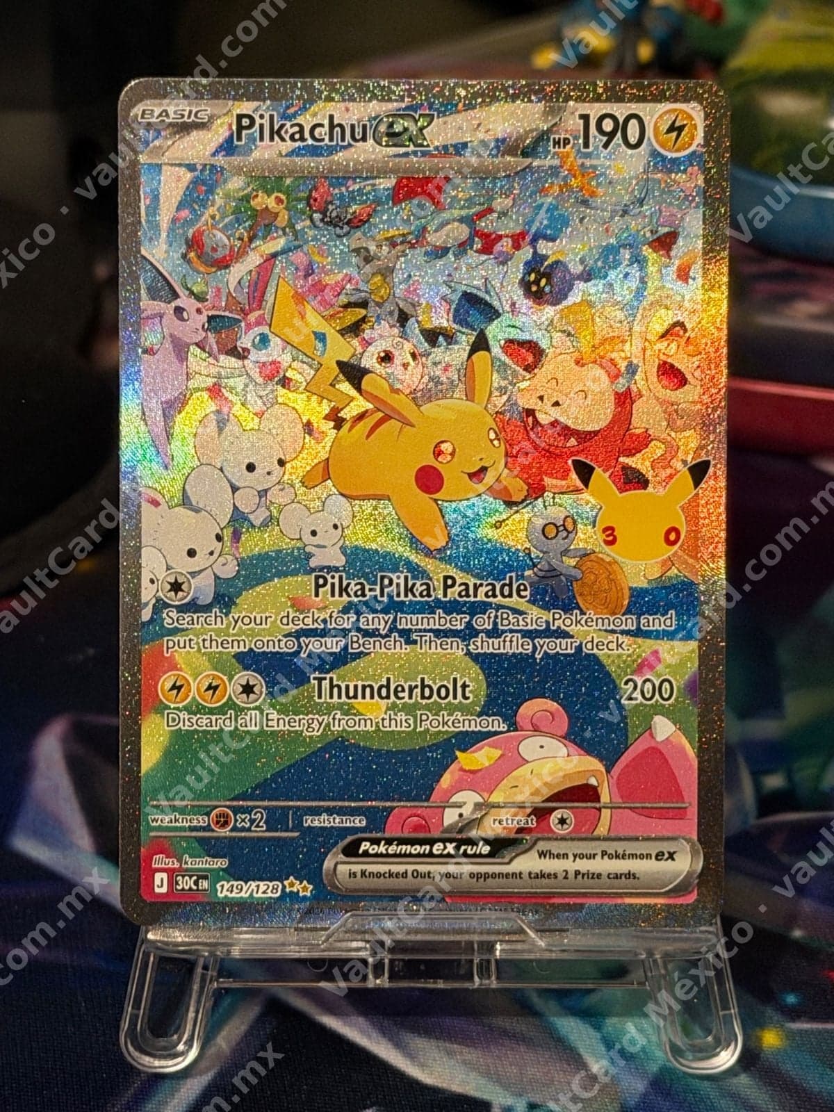 Pikachu ex 149/128 - 151 (MEW) Inglés - Special Illustration Rare