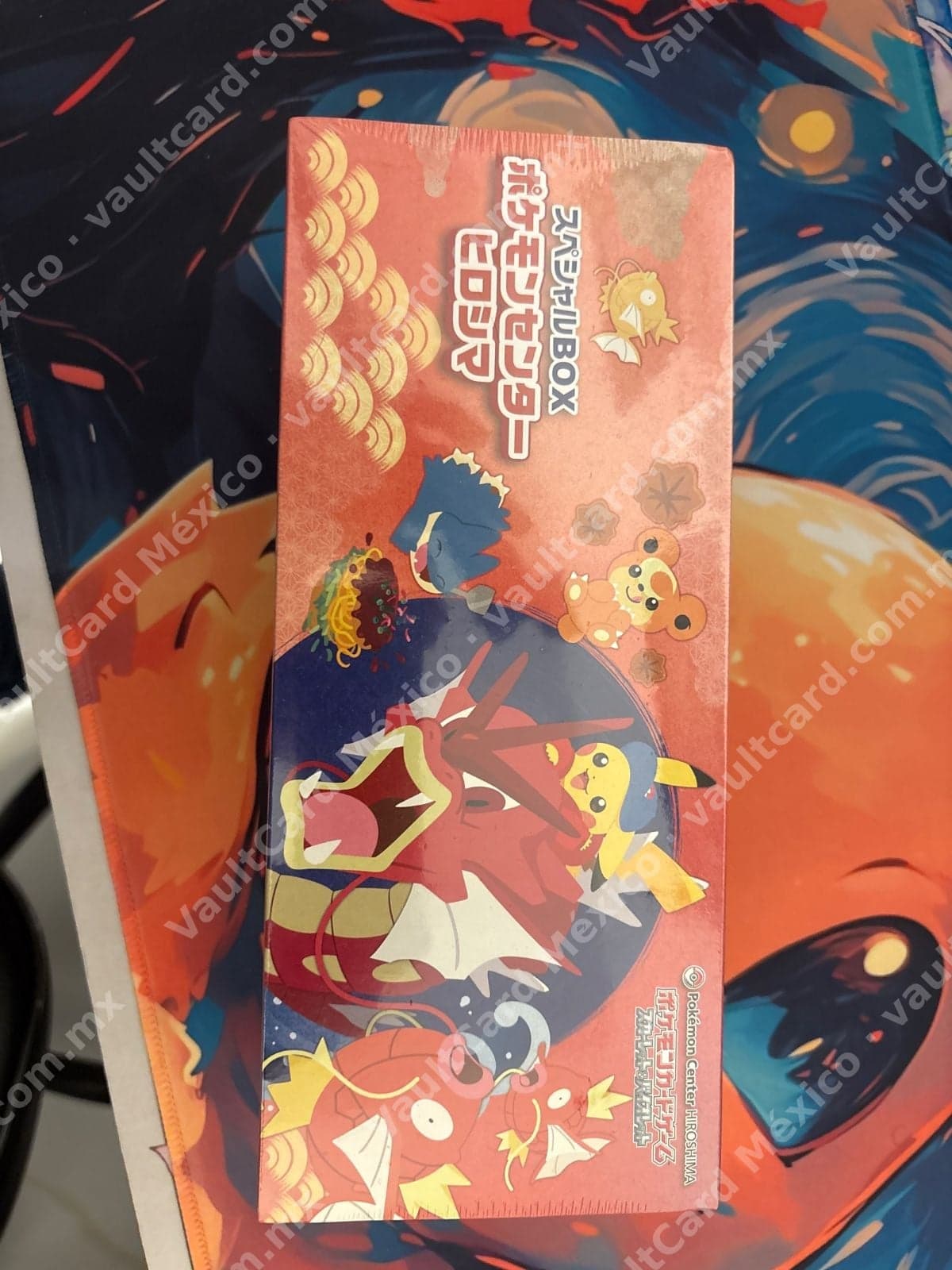 Special BOX Pokémon Center Hiroshima - Producto Sellado Japonés