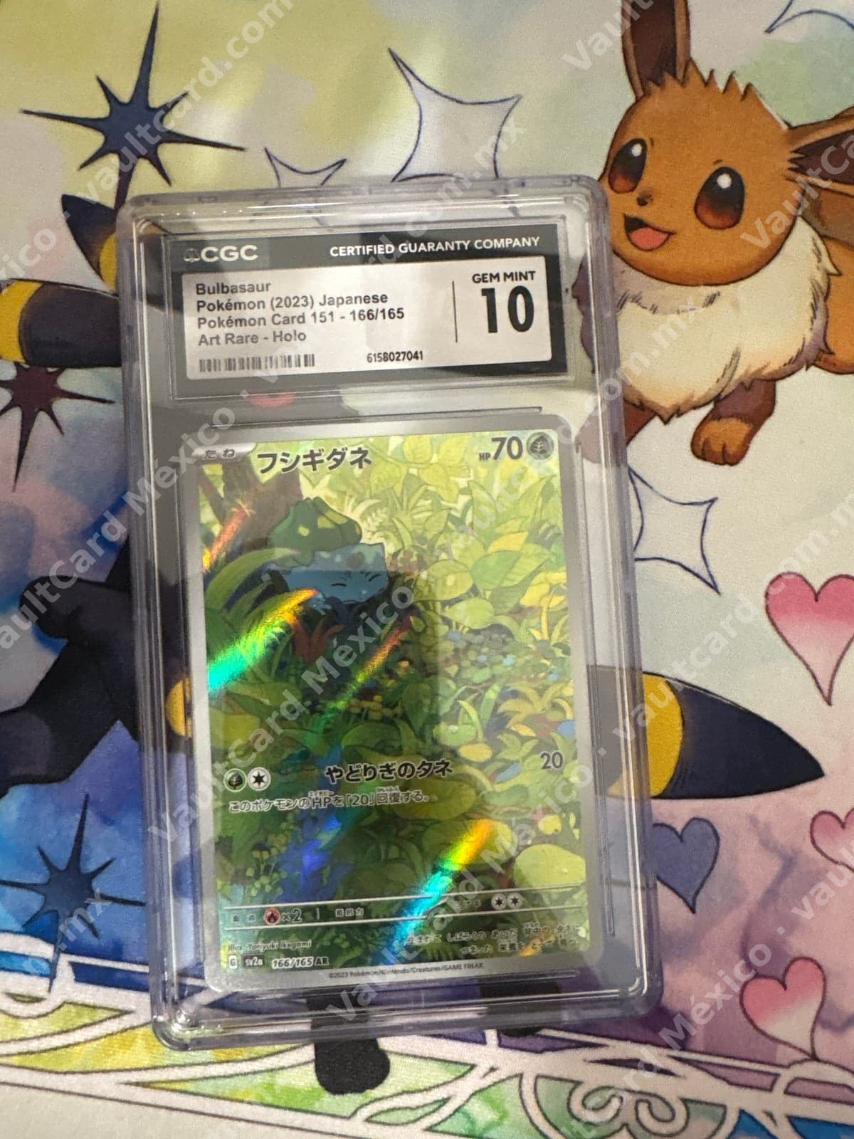 Bulbasaur 166/165 Art Rare - Pokémon 151 (SV2a) Japonés - CGC 10 Gem Mint