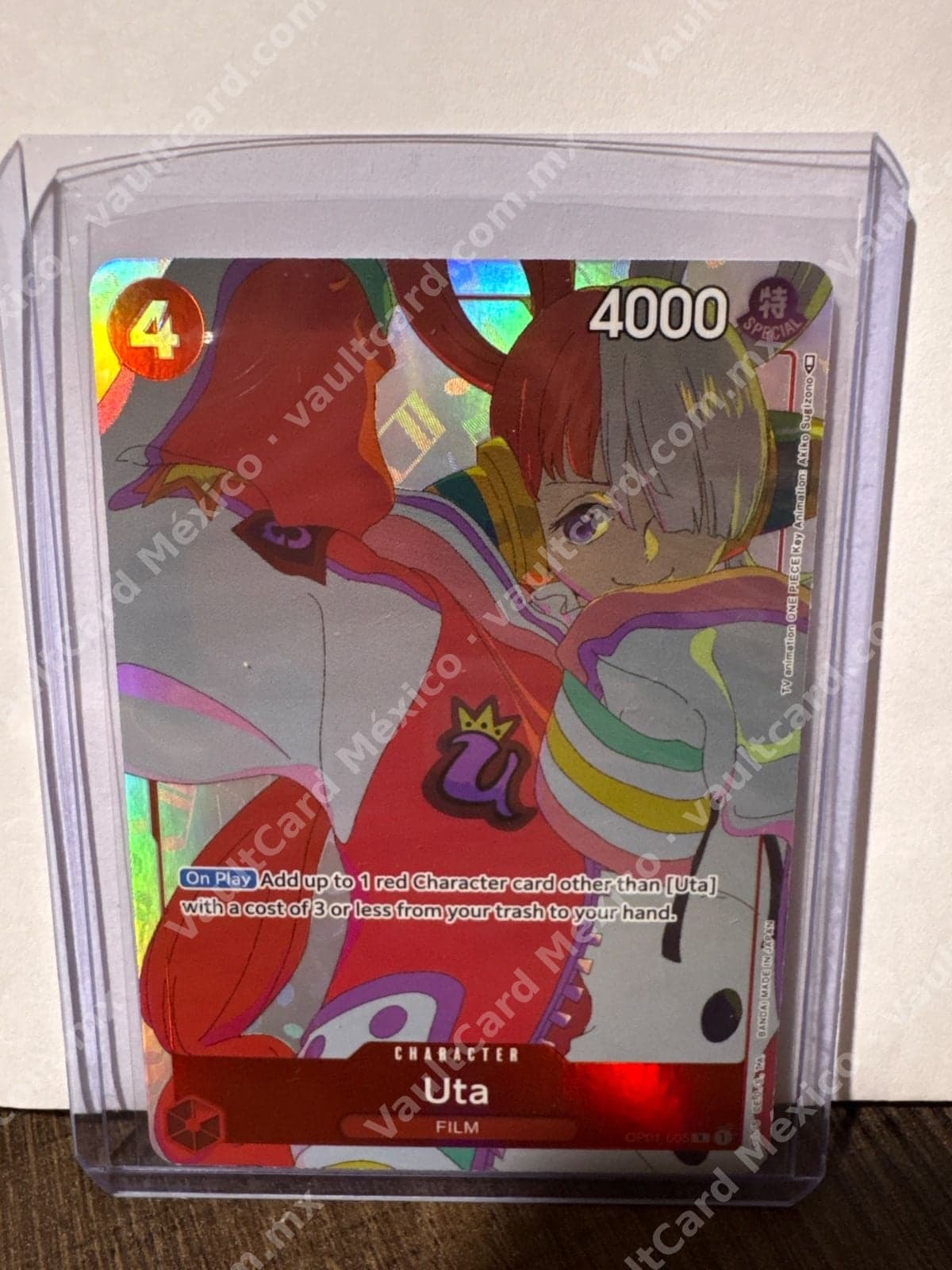 Uta Gift Collection 2023 (Inglés)