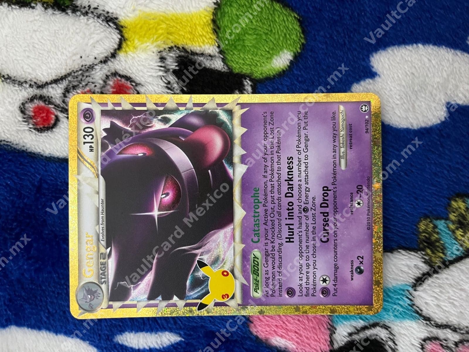 Gengar Prime 94/102 - Triumphant (TM) Inglés