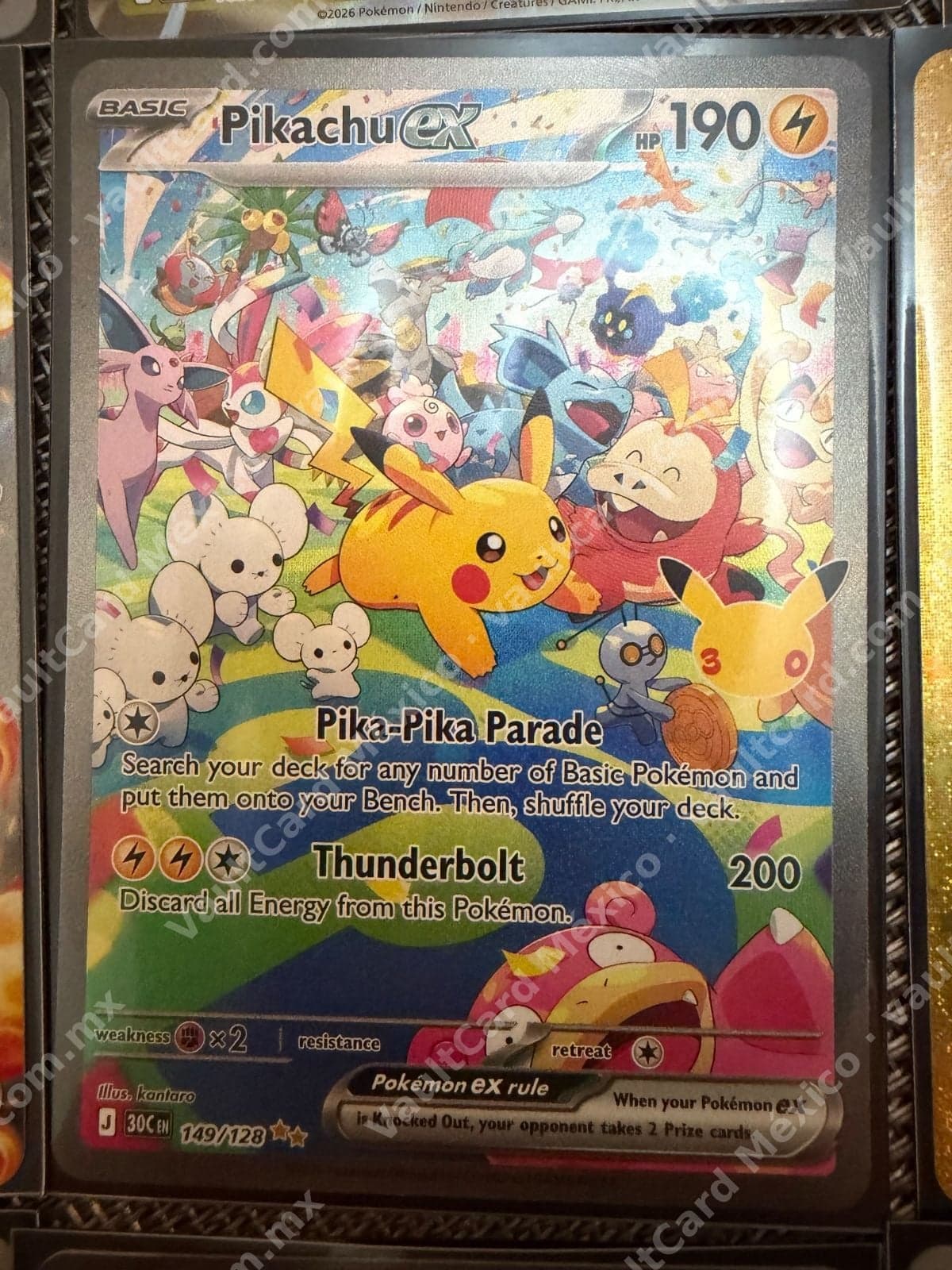Pikachu ex 149/128 - Special Illustration Rare (JOC) Inglés