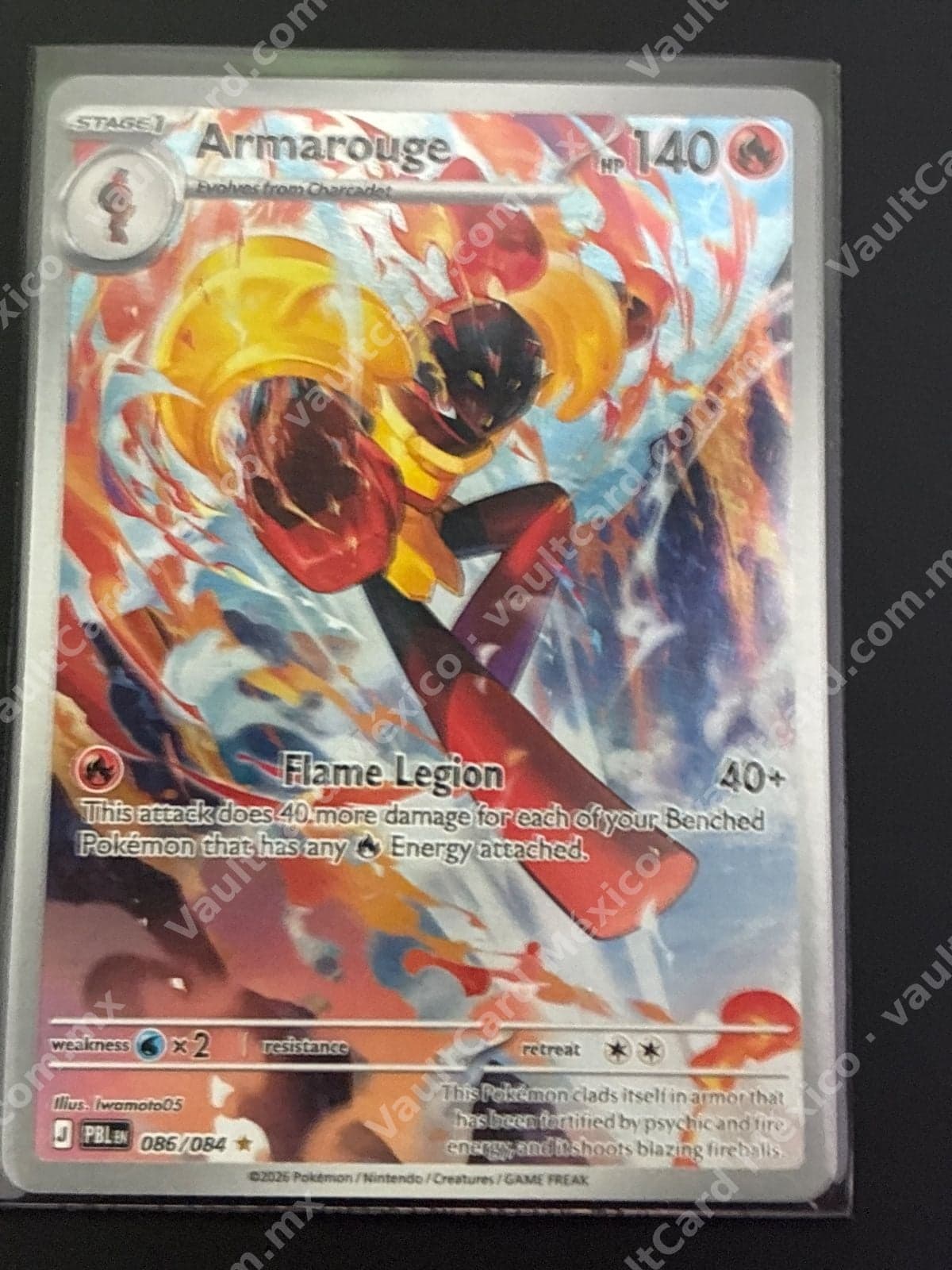 Armarouge 086/084 - Art Rare (PBL) Japonés