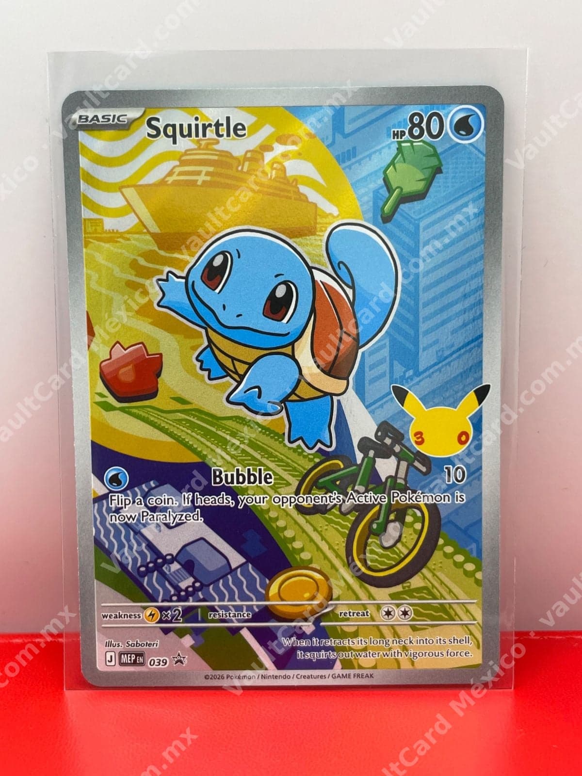 Squirtle 039 - Promo MEP Inglés (Illustration Art)