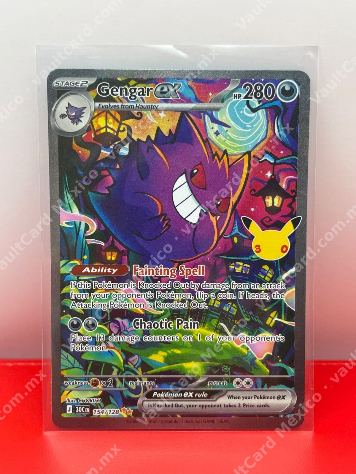 Gengar ex 154/128 - Special Illustration Rare (30C) Inglés