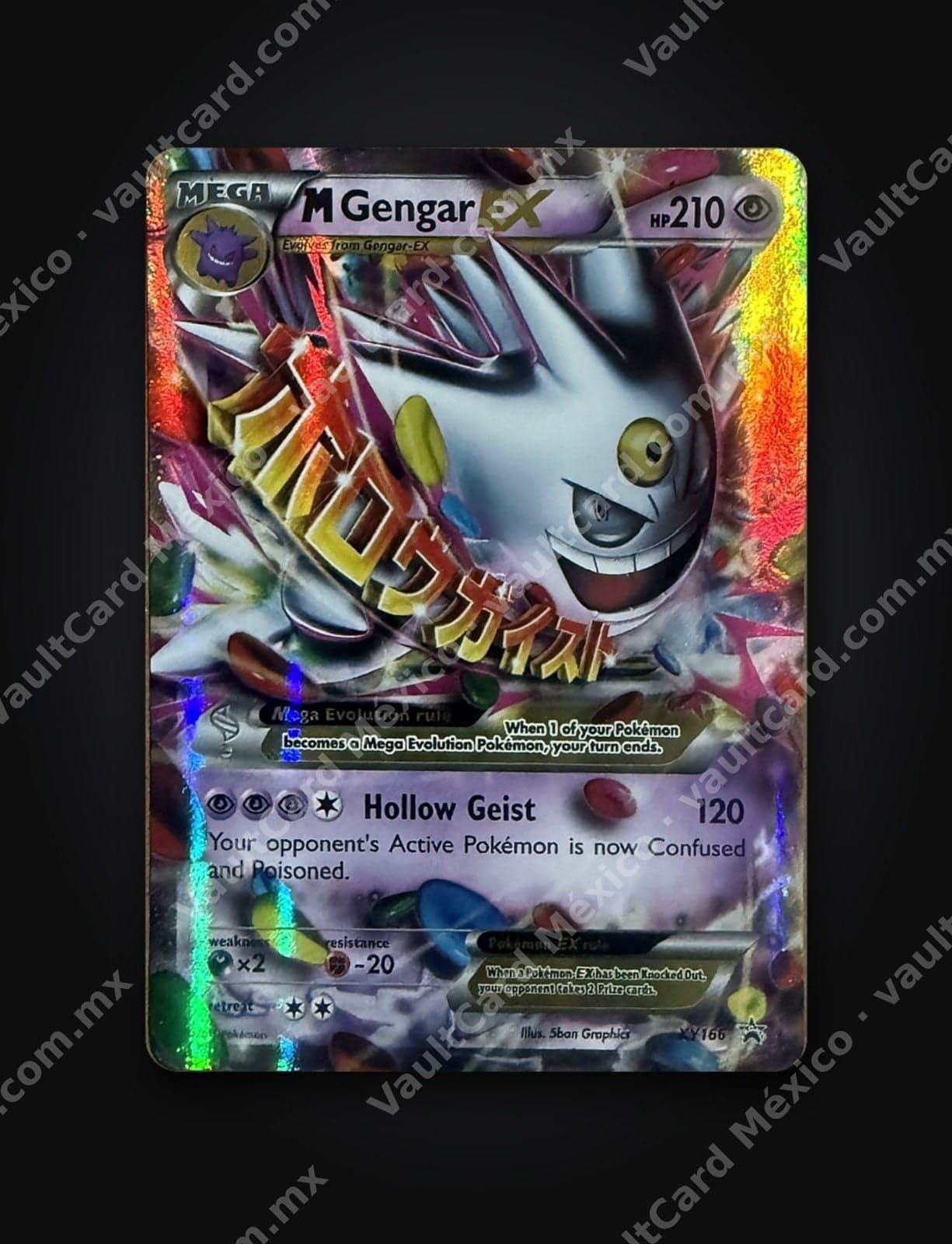 M Gengar EX XY166 - Promo XY Black Star Inglés