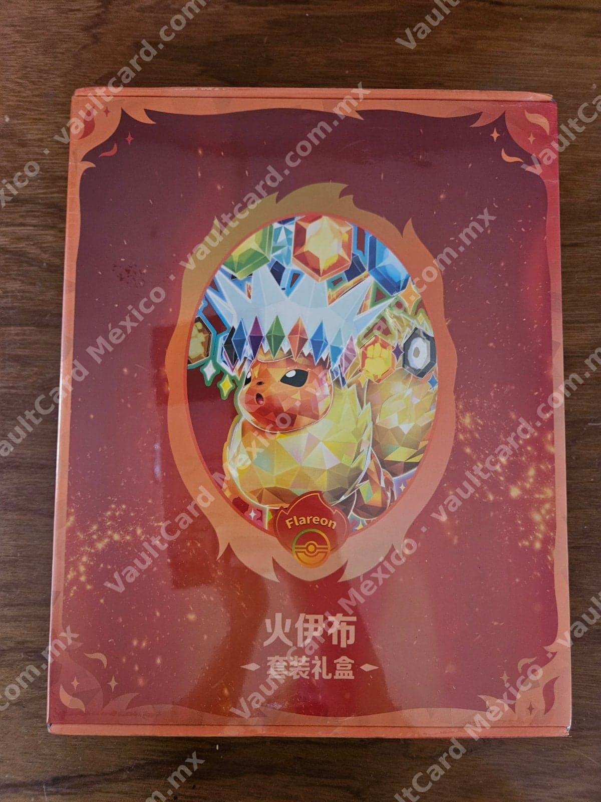 Caja Regalo Flareon (火伊布) - Producto Sellado Chino Coleccionable
