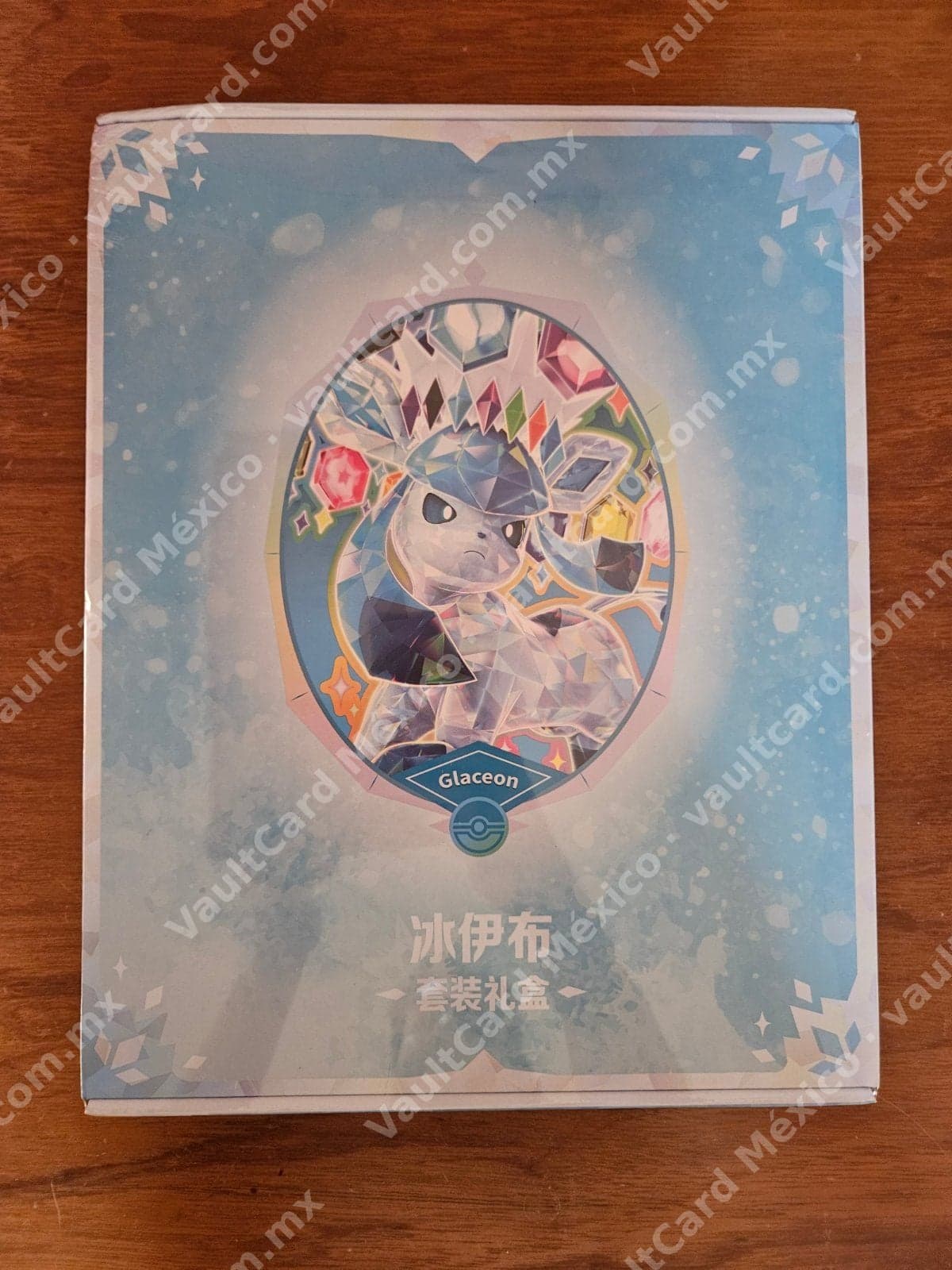 Caja de Regalo Glaceon (冰伊布) - Pokémon TCG Chino Sellado