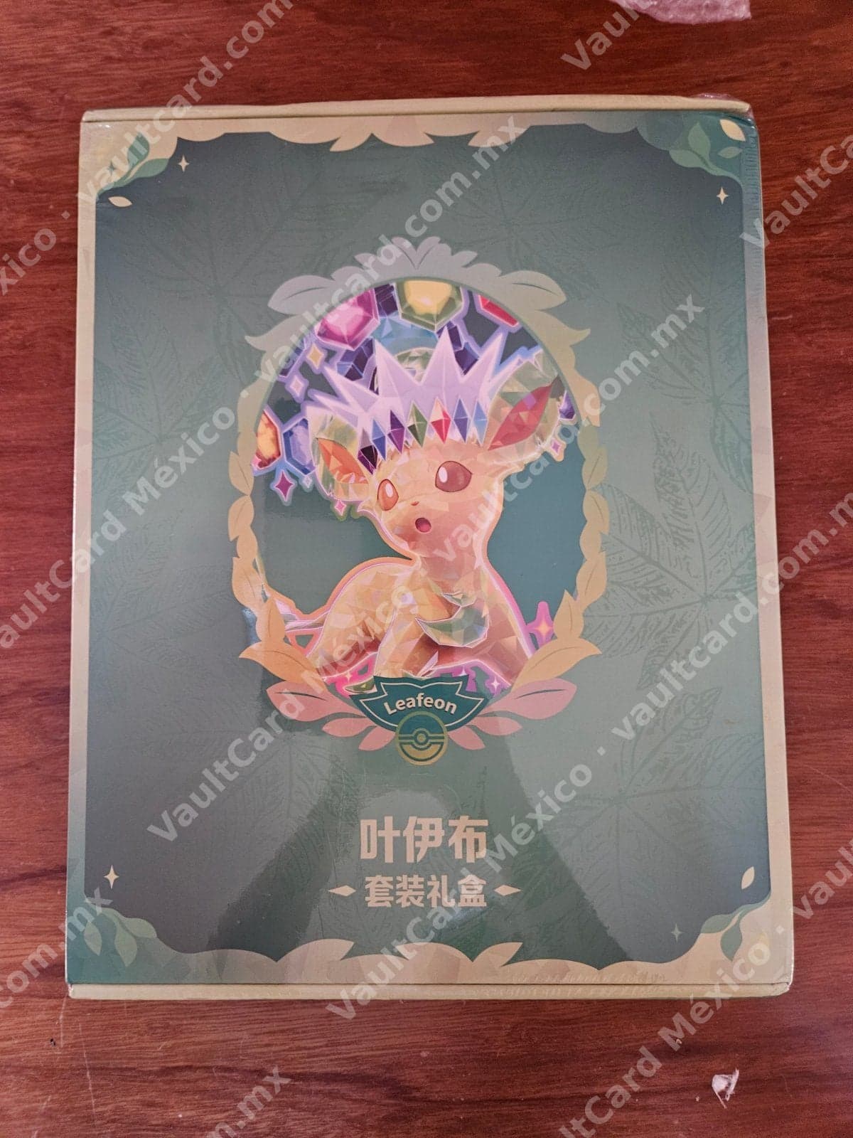 Caja de Regalo Leafeon (叶伊布) - Pokémon TCG Chino Sellado
