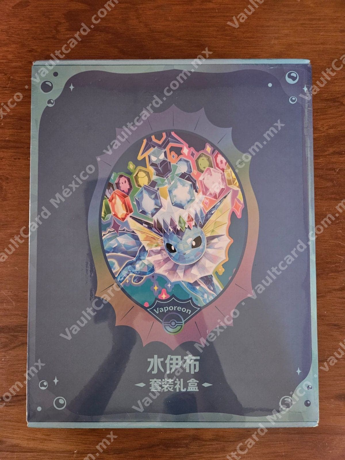 Caja de Regalo Vaporeon (水伊布) - Set Chino Sellado