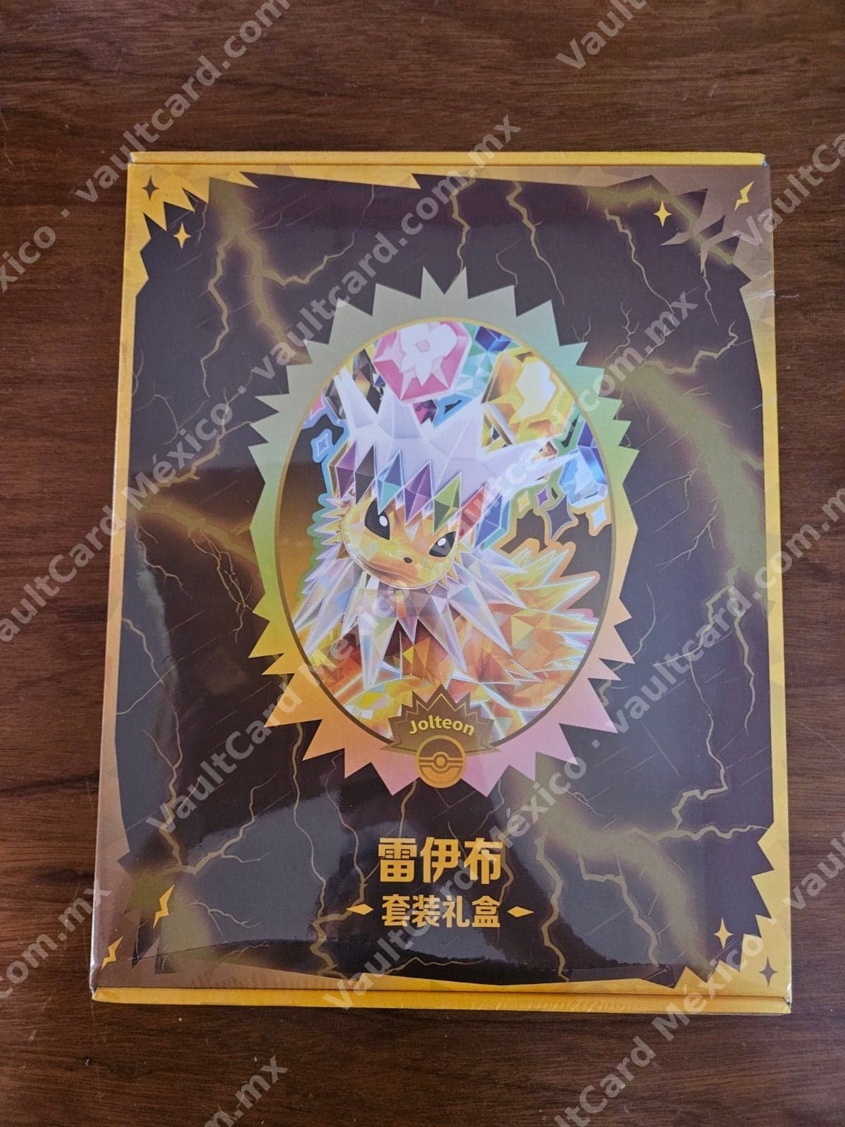 Caja de Regalo Jolteon (雷伊布) - Producto Sellado Chino