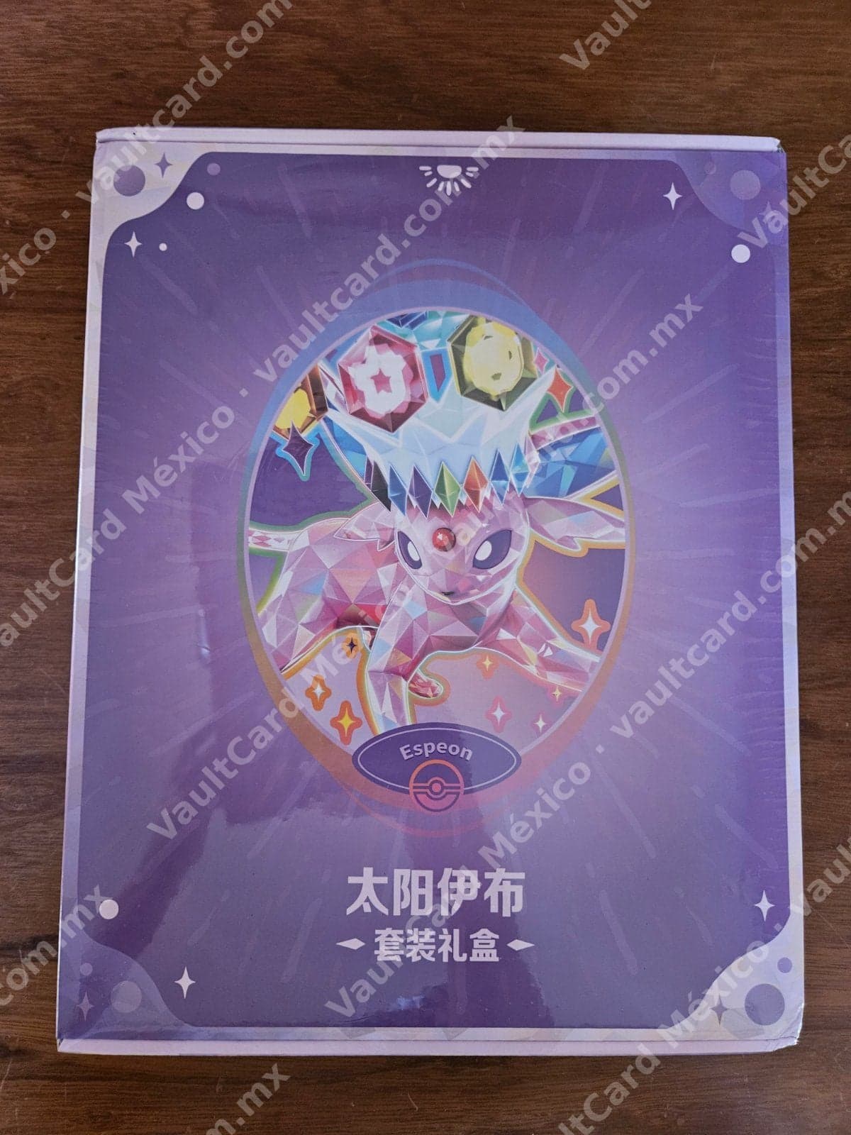 Caja de Regalo Espeon (太阳伊布) - Pokémon TCG Chino Sellado