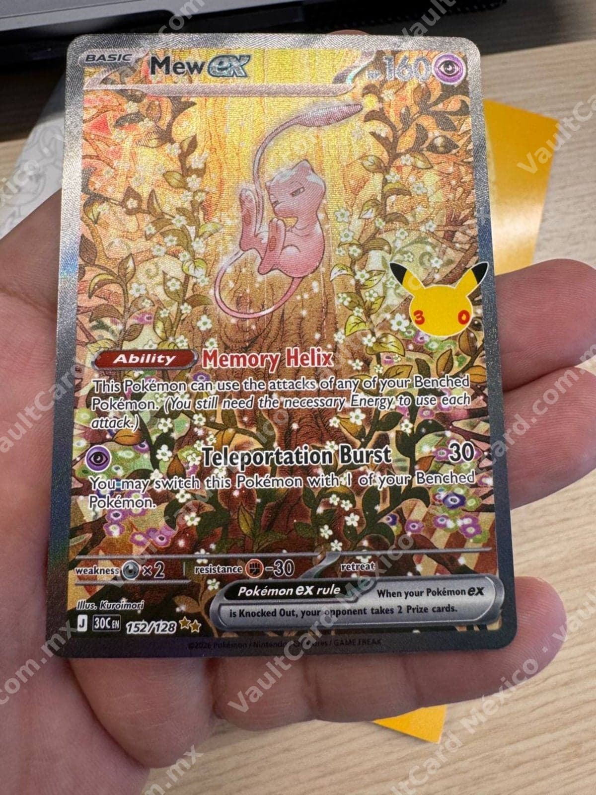Mew Sir 30 Aniversario de Pokémon