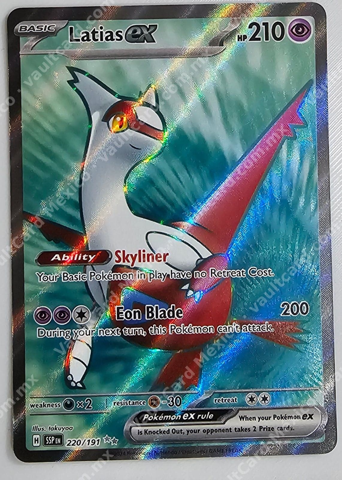 Latias ex 220/191 - Full Art (SSP) Inglés