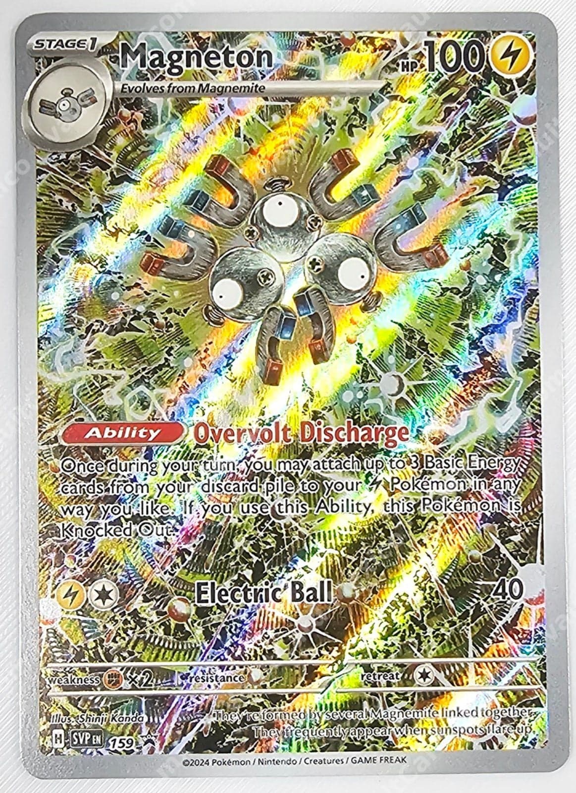 Magneton 159 - Promo SVP Inglés (Illustration Rare)