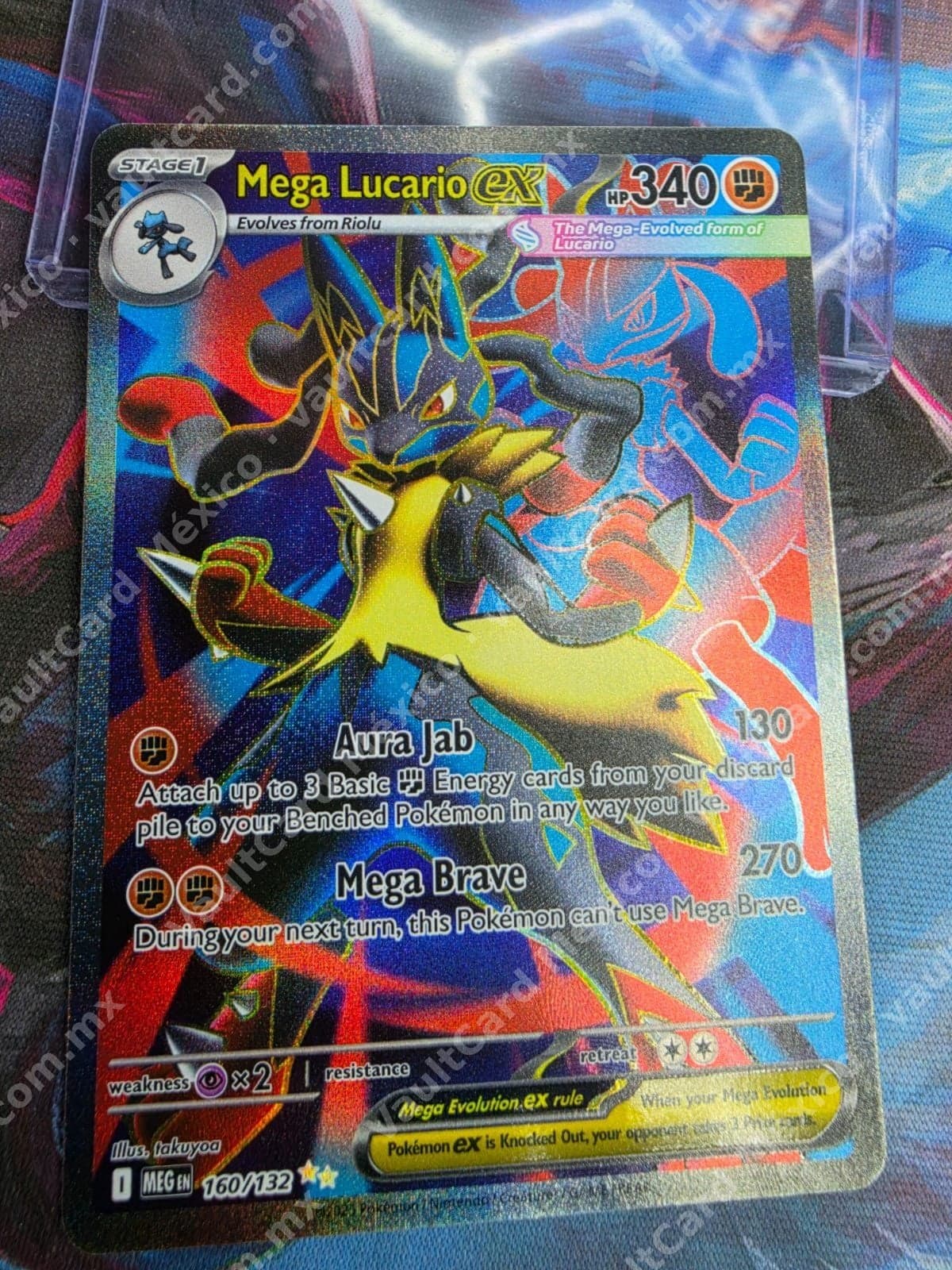 Mega Lucario ex 160/132 - (MEG) Inglés Special Illustration Rare