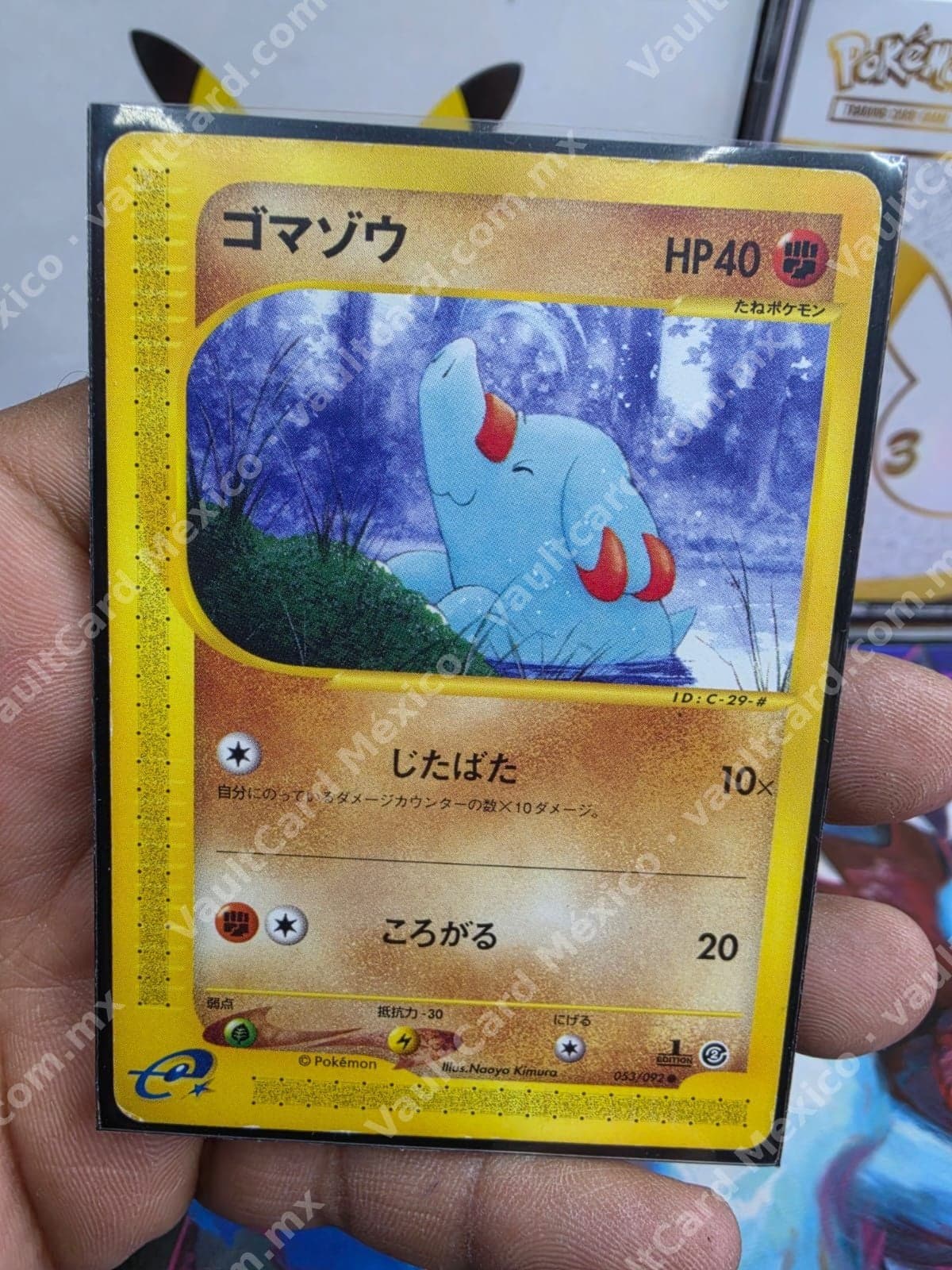 Phanpy (ゴマゾウ) 053/092 1st Edition - Japonés e-Card