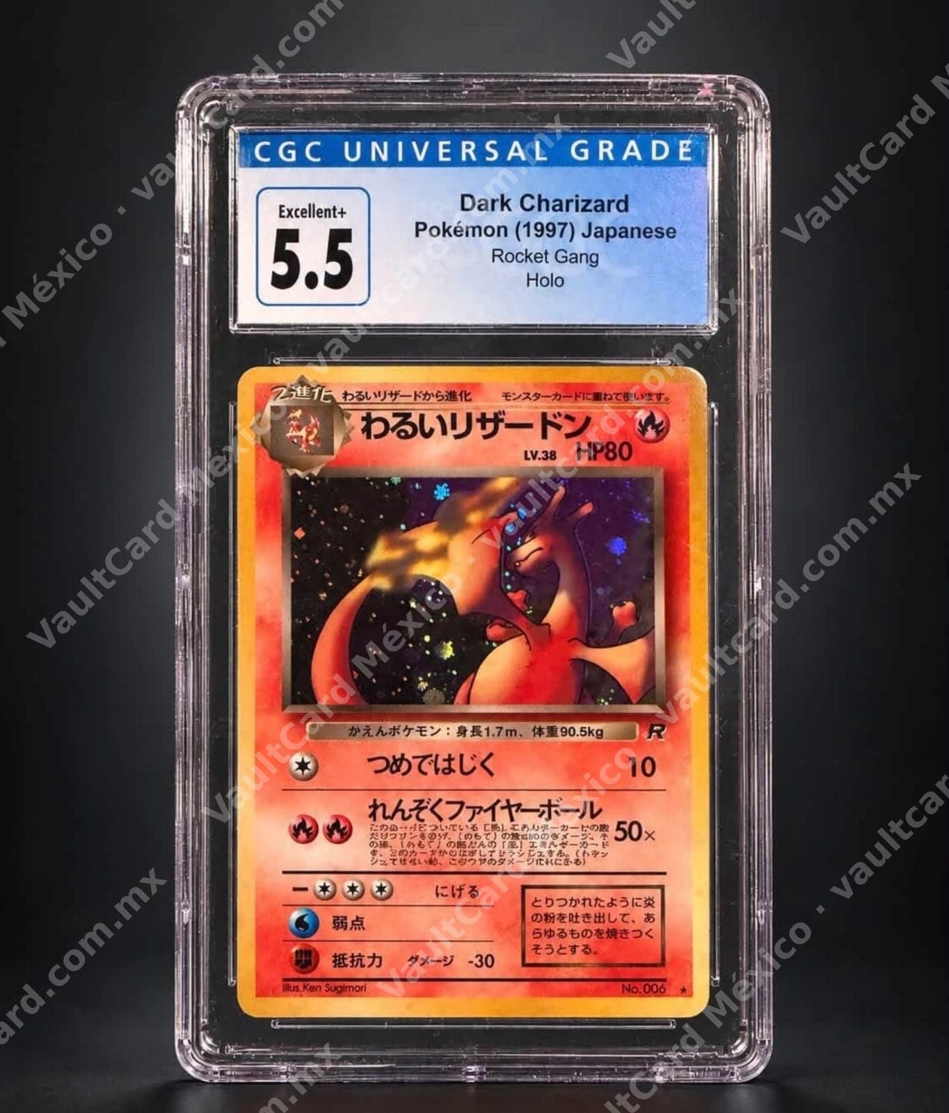Mewtwo 10/102 Holo - Base Set Shadowless 1999 WOTC Inglés - TAG 3 VG