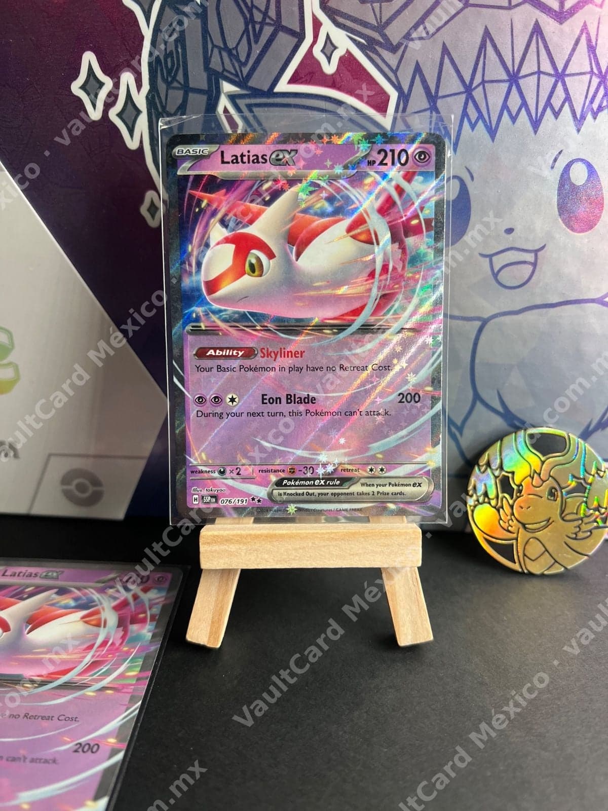 Latias ex 076/191 - Surging Sparks (SSP) Inglés