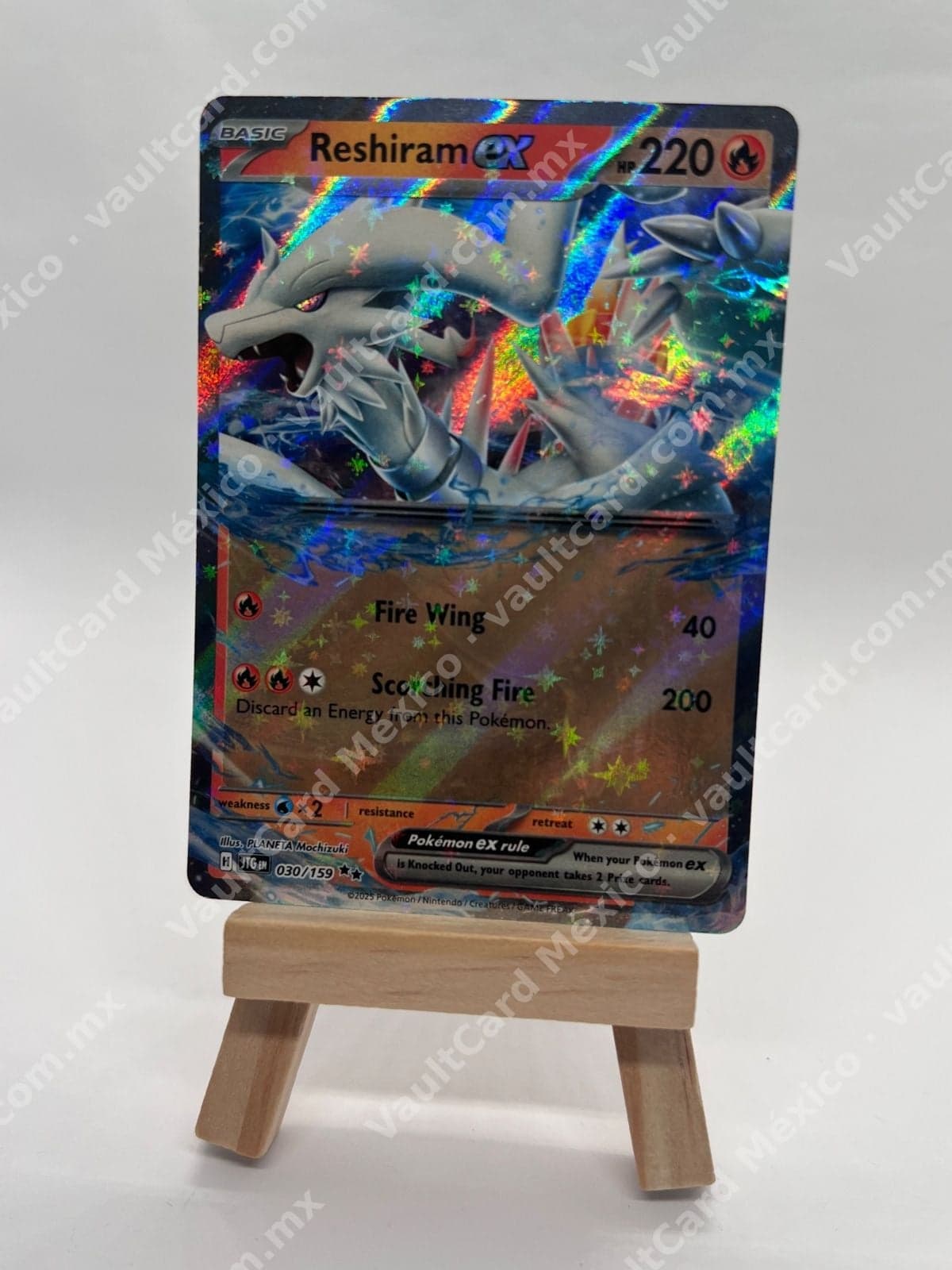 Reshiram ex 030/159 - (JTG) Inglés