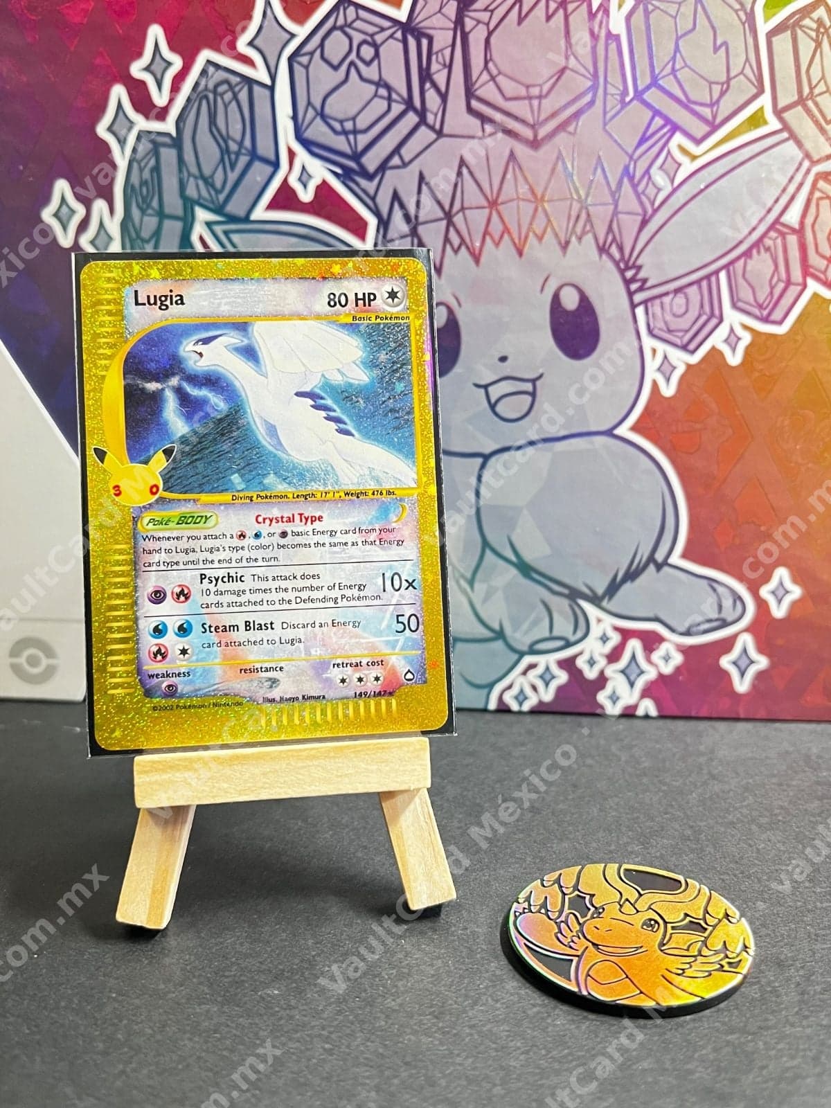 Lugia 30th Aquapolis NM del sobre a la mica 🫶🏻