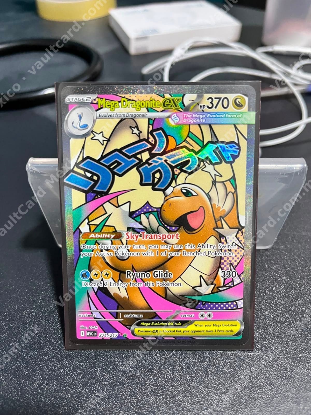 Mega Dragonite ex 271/217 - (ASC) Inglés Special Illustration Rare