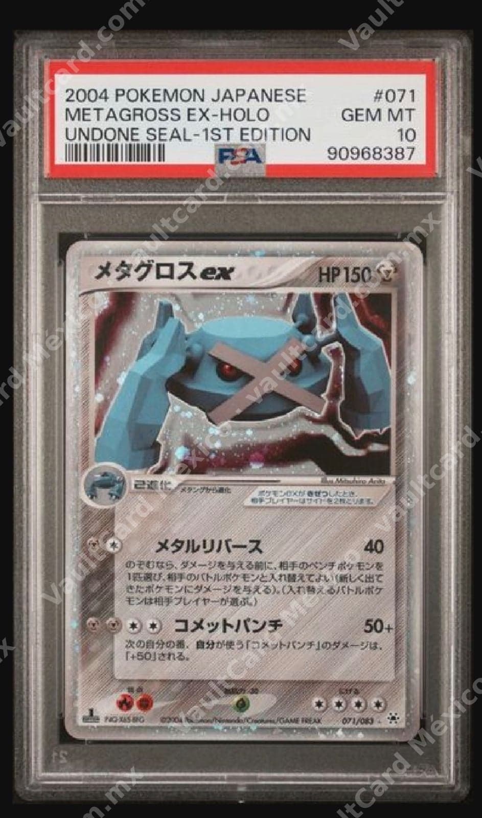 Metagross ex 071/083 - Japonés 1st Edition PSA 10 GEM MINT