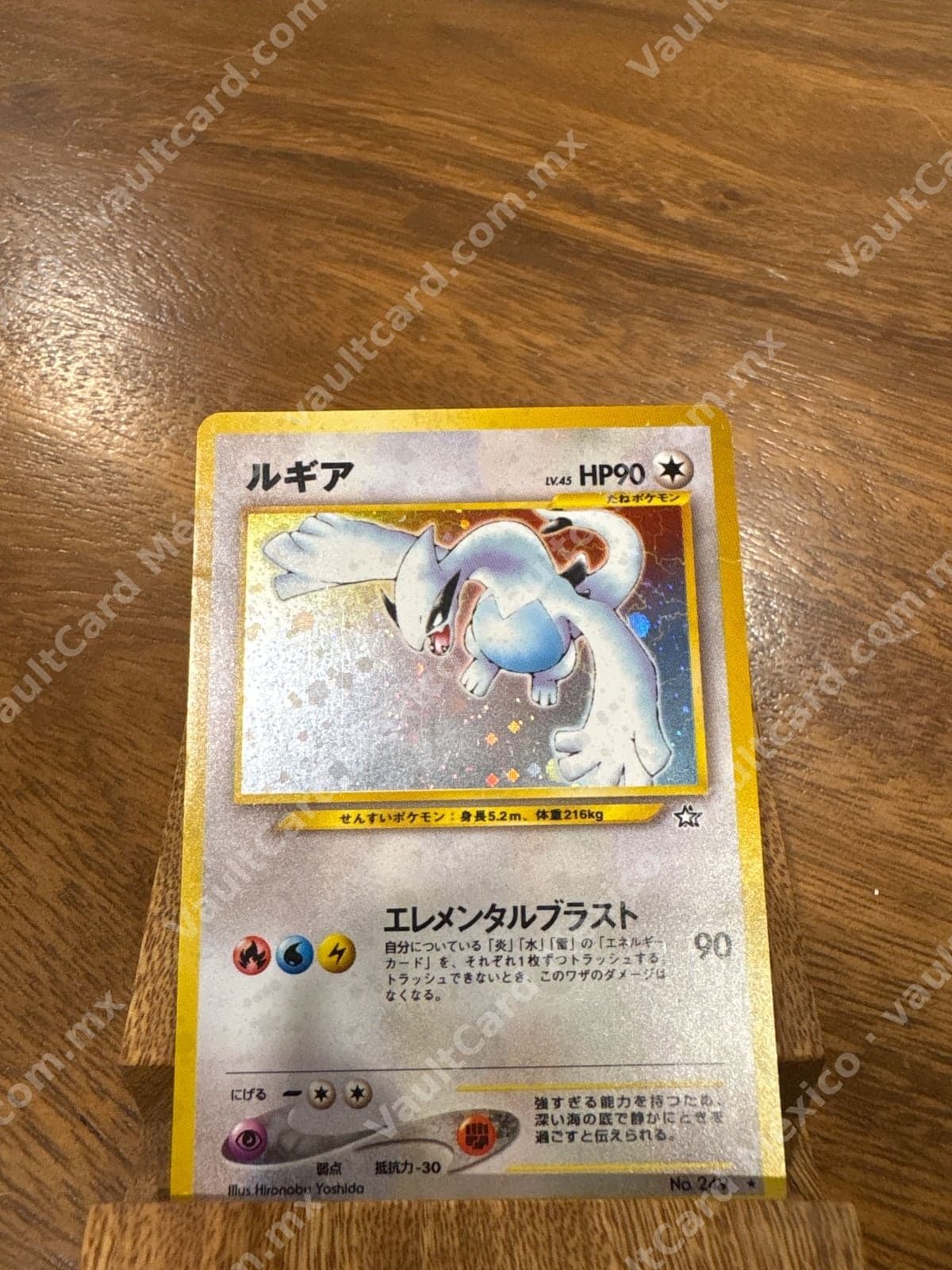 Lugia No. 249 Holo - Neo Genesis Japonés