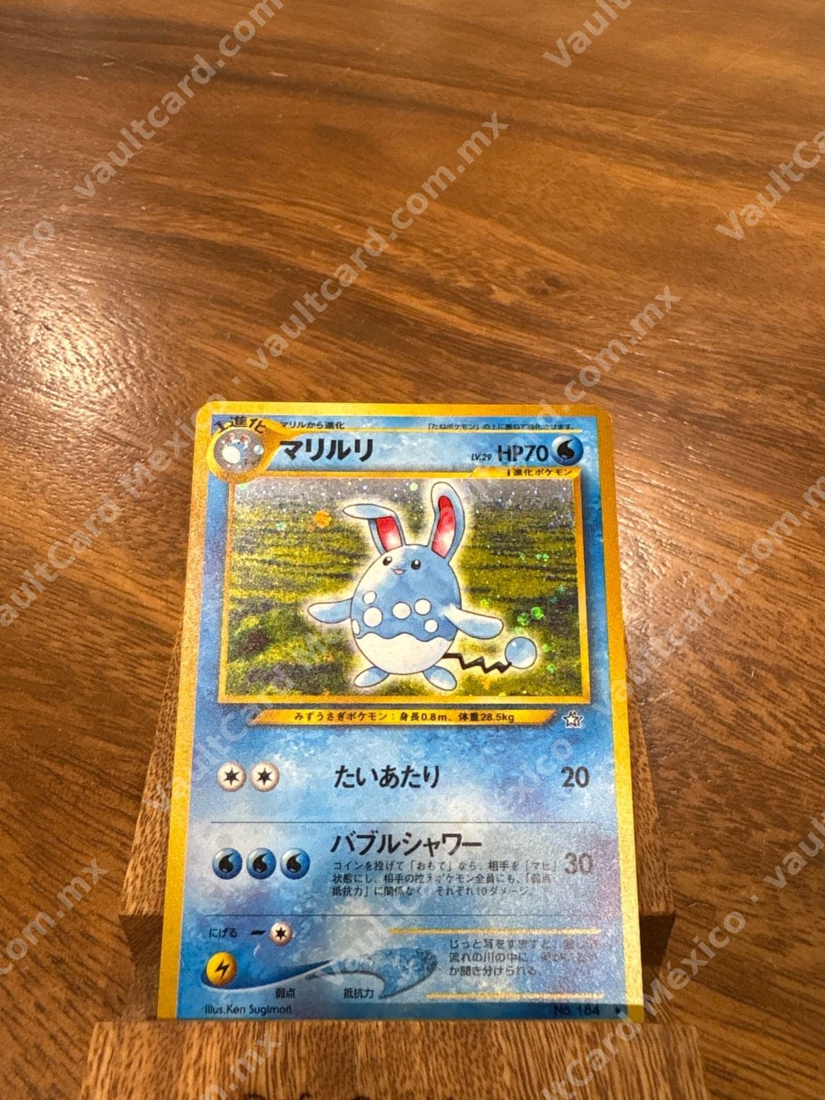 Azumarill (マリルリ) No. 184 Holo - Neo Genesis Japonés