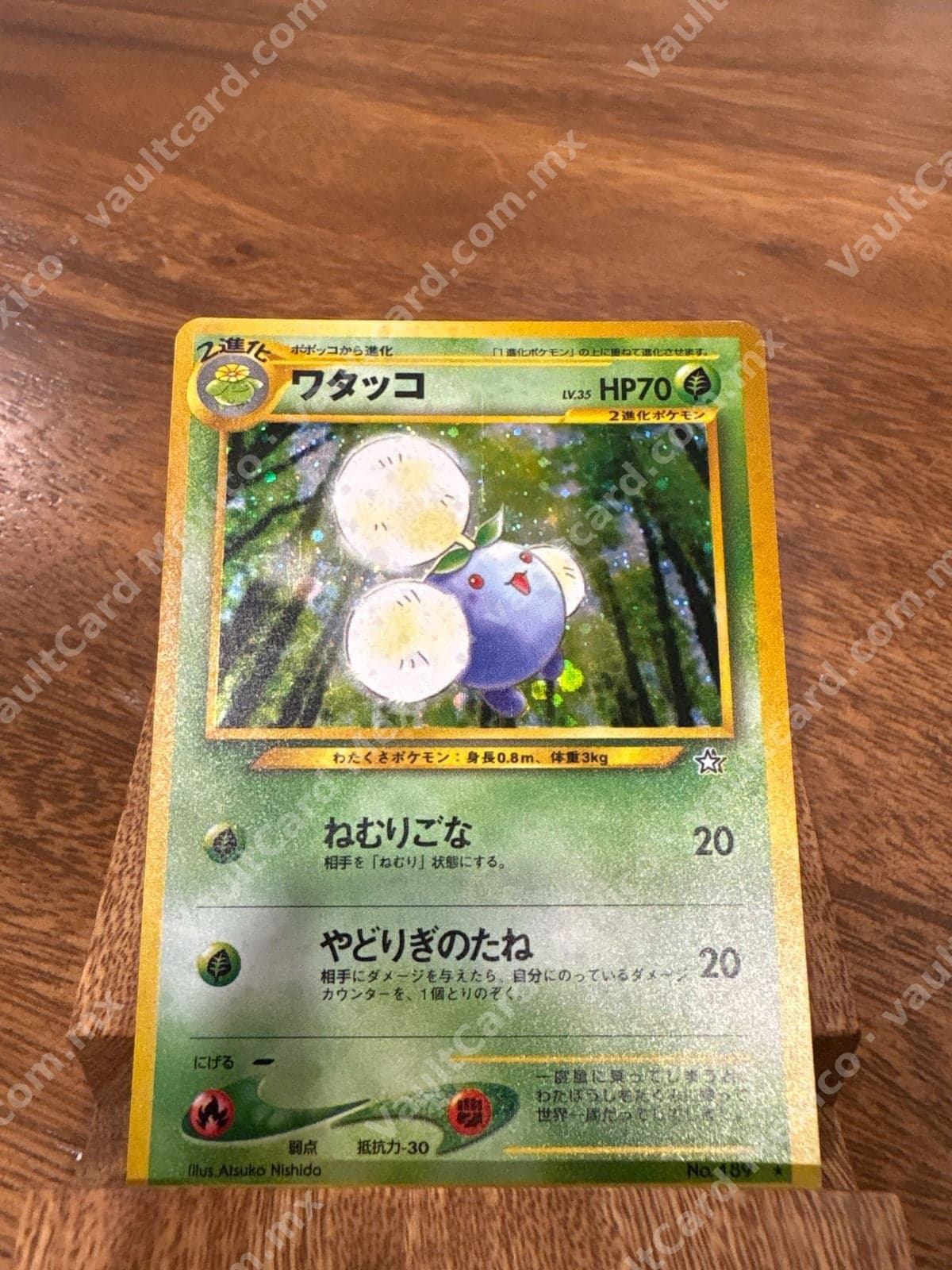 Jumpluff (ワタッコ) Holo - Neo Genesis Japonés No. 189
