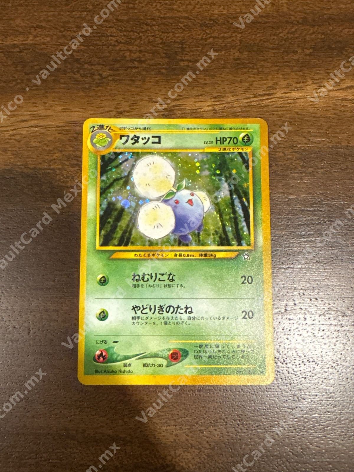 Jumpluff (ワタッコ) Holo - Neo Genesis Japonés No. 189