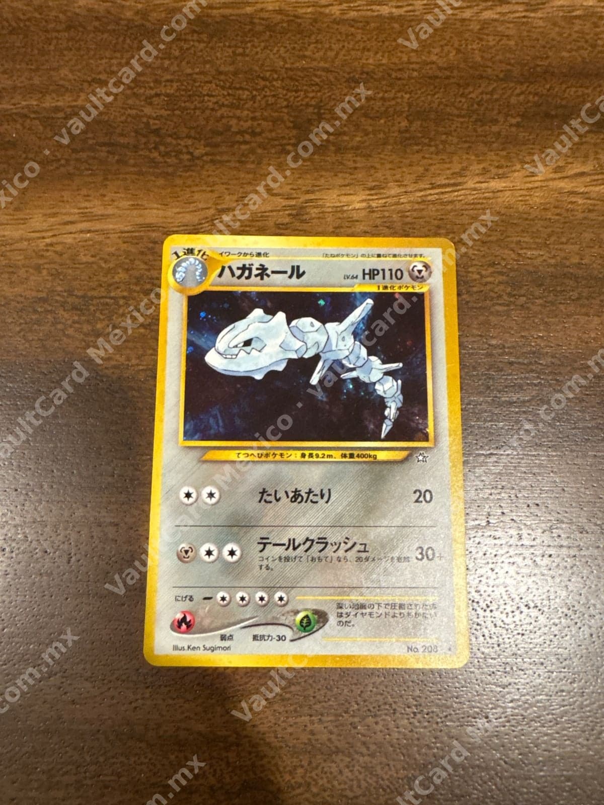 Steelix ハガネール Holo No. 208 - Neo Genesis Japonés