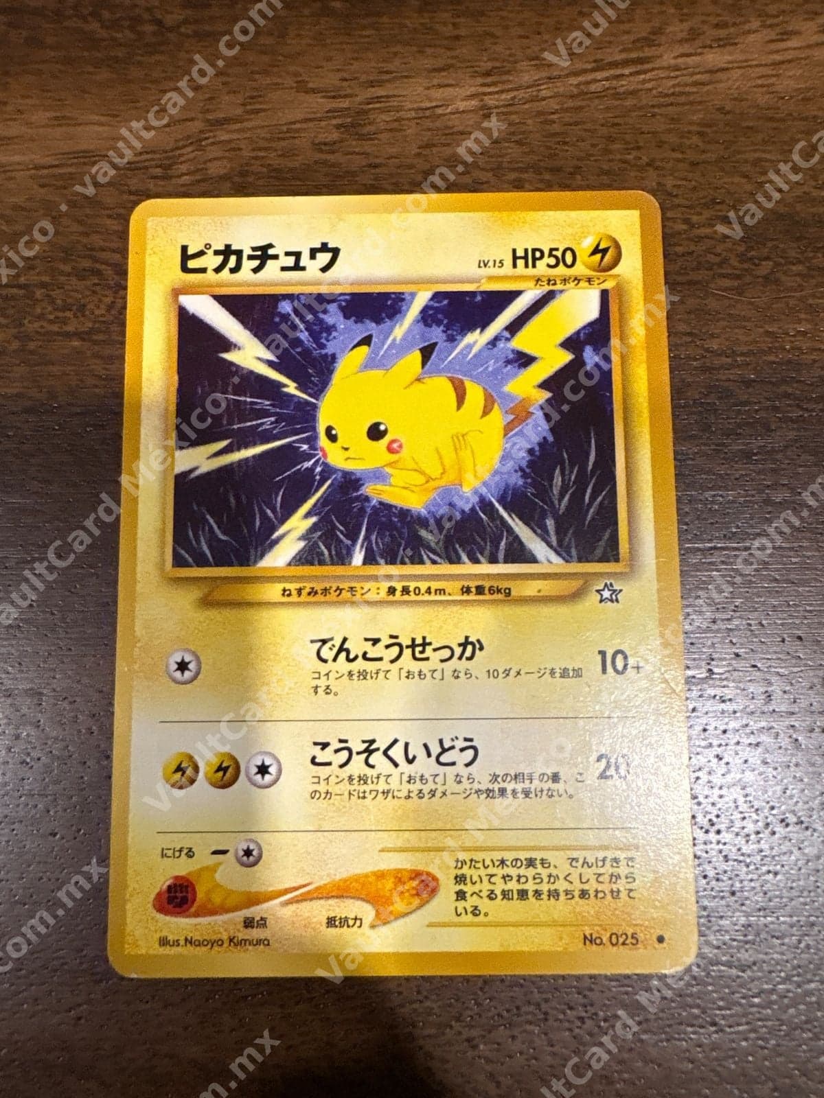 Pikachu No. 025 - Neo Genesis Japonés