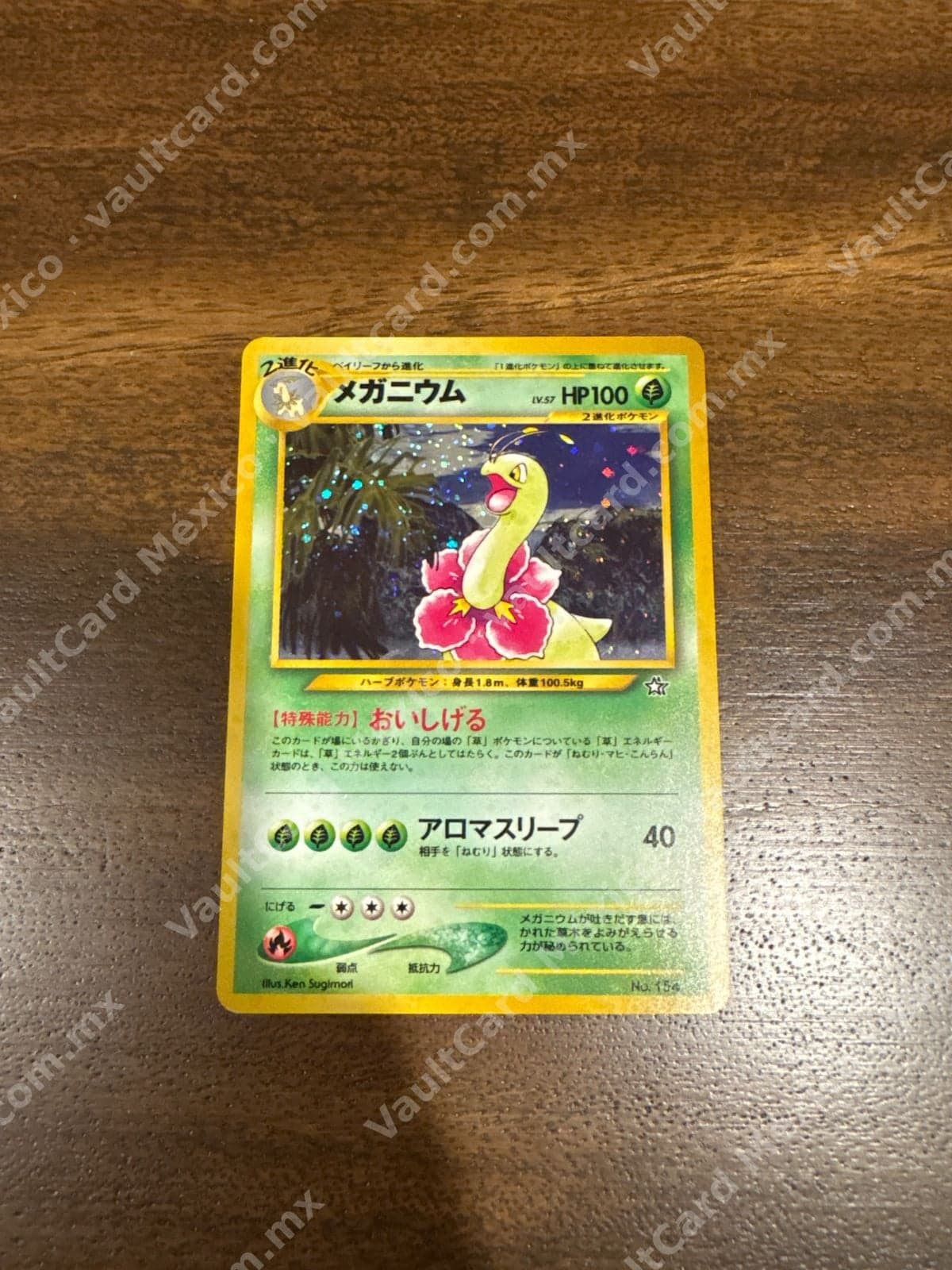 Meganium No. 154 Holo - Neo Genesis Japonés