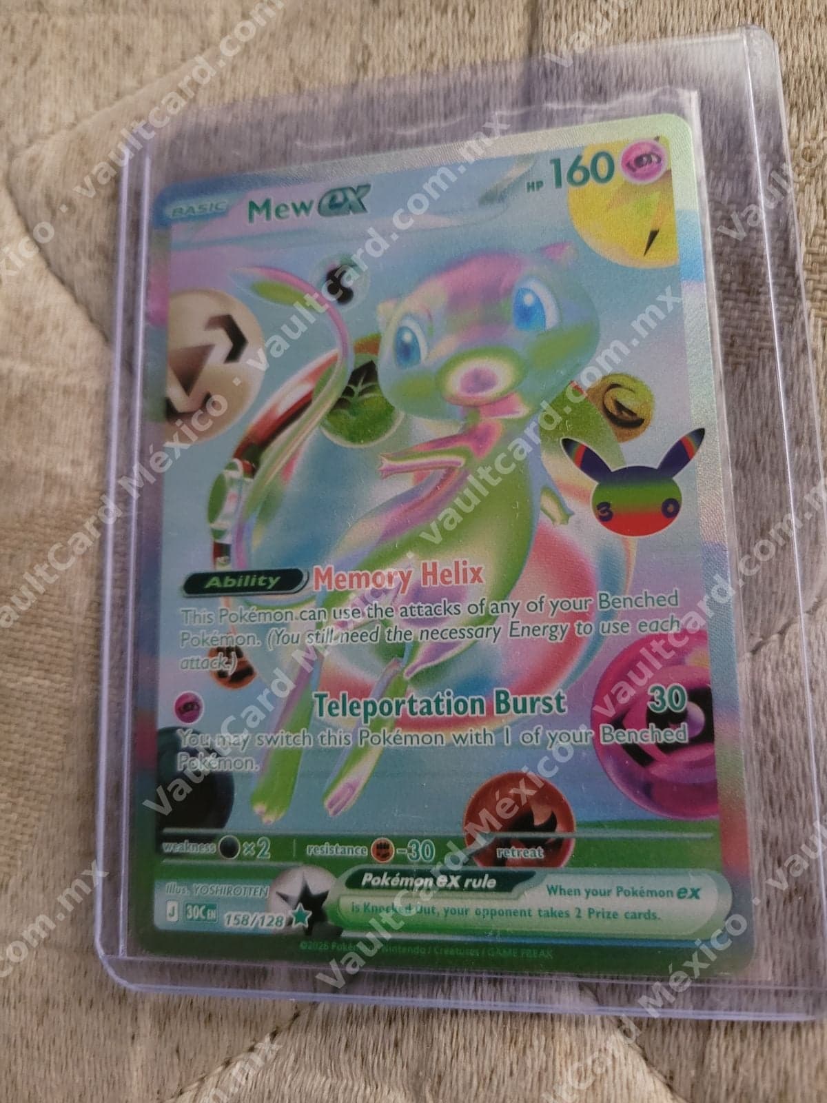 Mew ex 158/128 - Promo Inglés