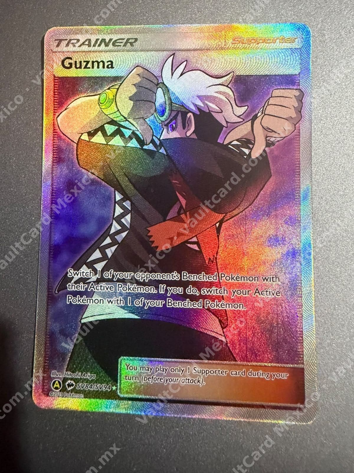 Guzma SV84/SV94 Full Art Shiny Vault - Hidden Fates Inglés