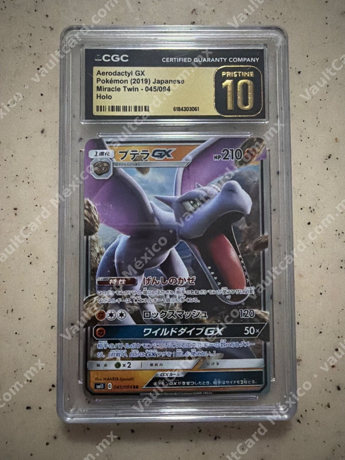 Aerodactyl GX 045/094 - Miracle Twin (SM11) Japonés - CGC Pristine 10