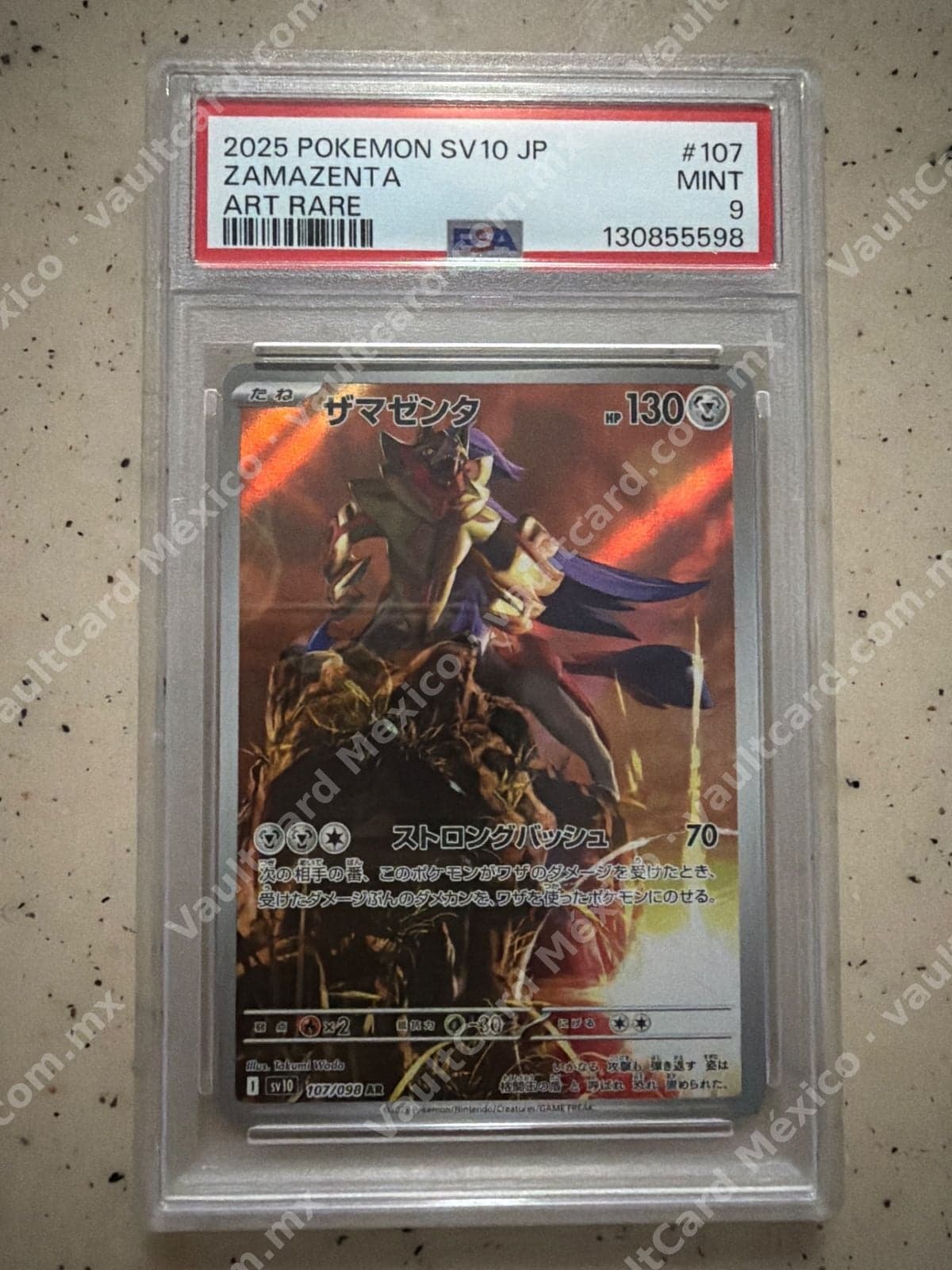 Zamazenta 107/098 Art Rare - SV10 Japonés PSA 9 MINT