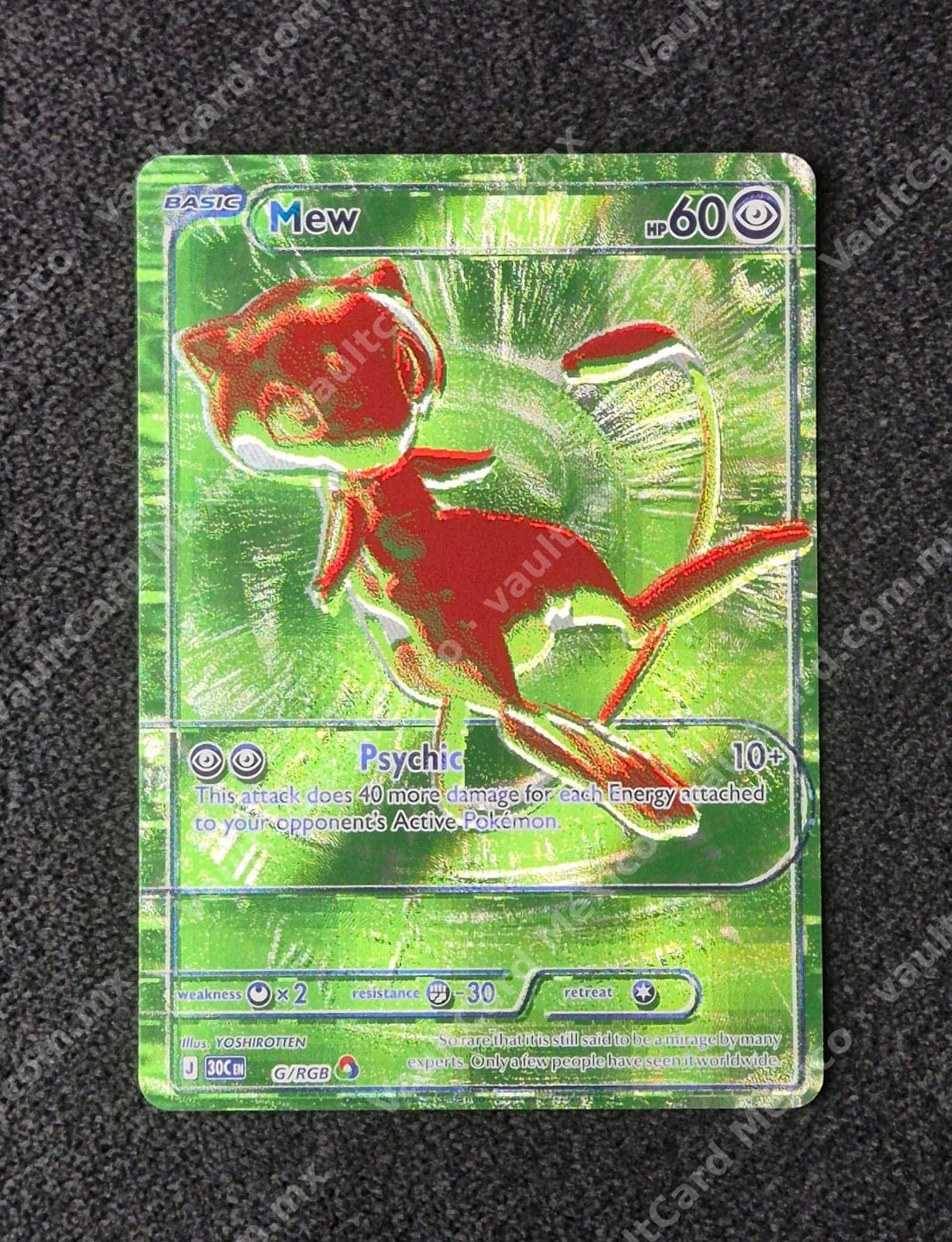 Mew G/RGB