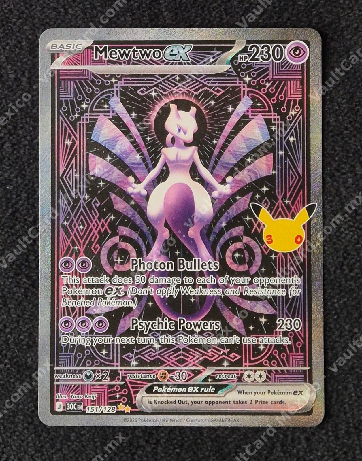 Mewtwo ex 151/128 - 30C Inglés (Full Art)