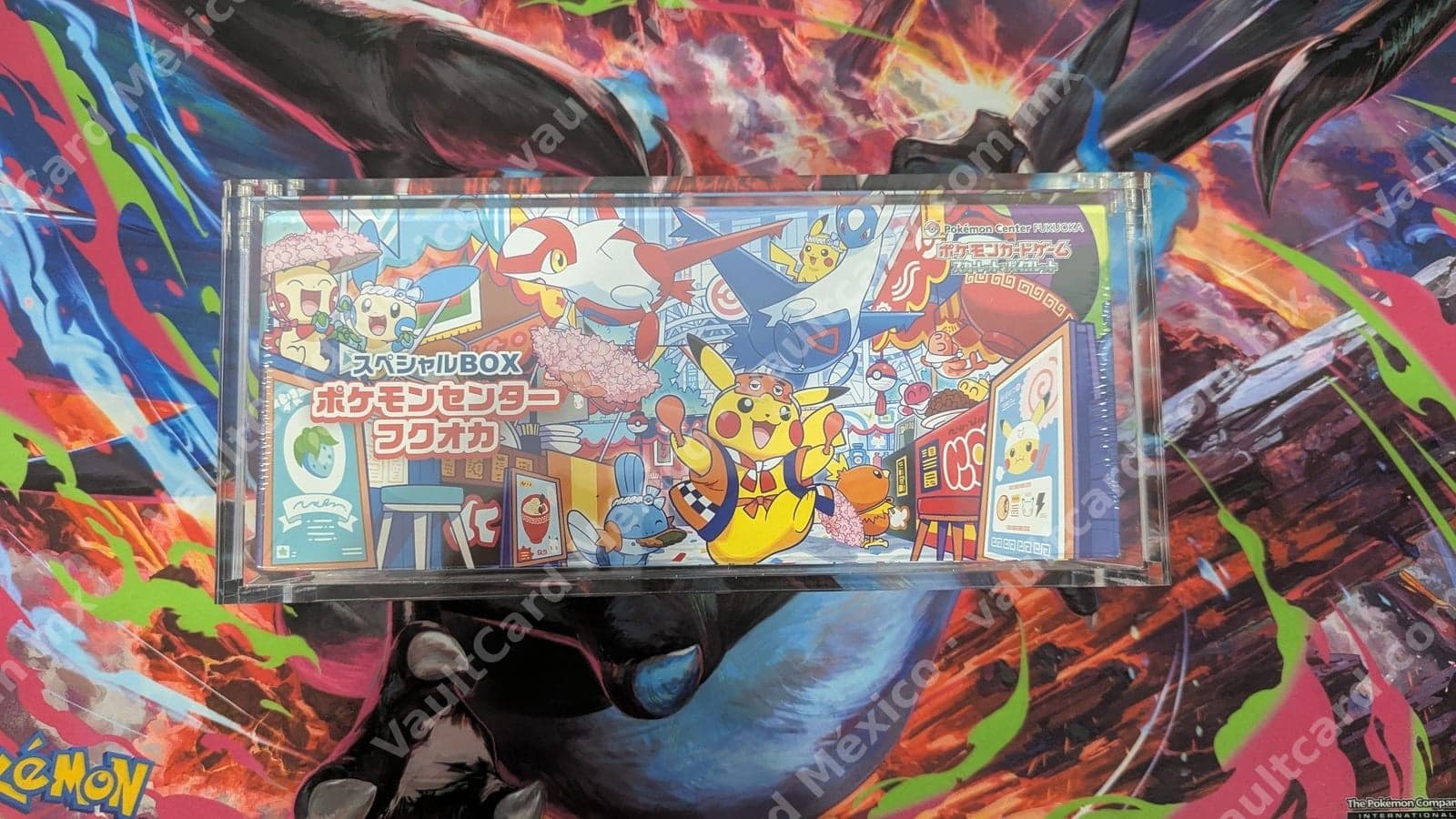Special BOX Pokémon Center Fukuoka - Japonés Sellado